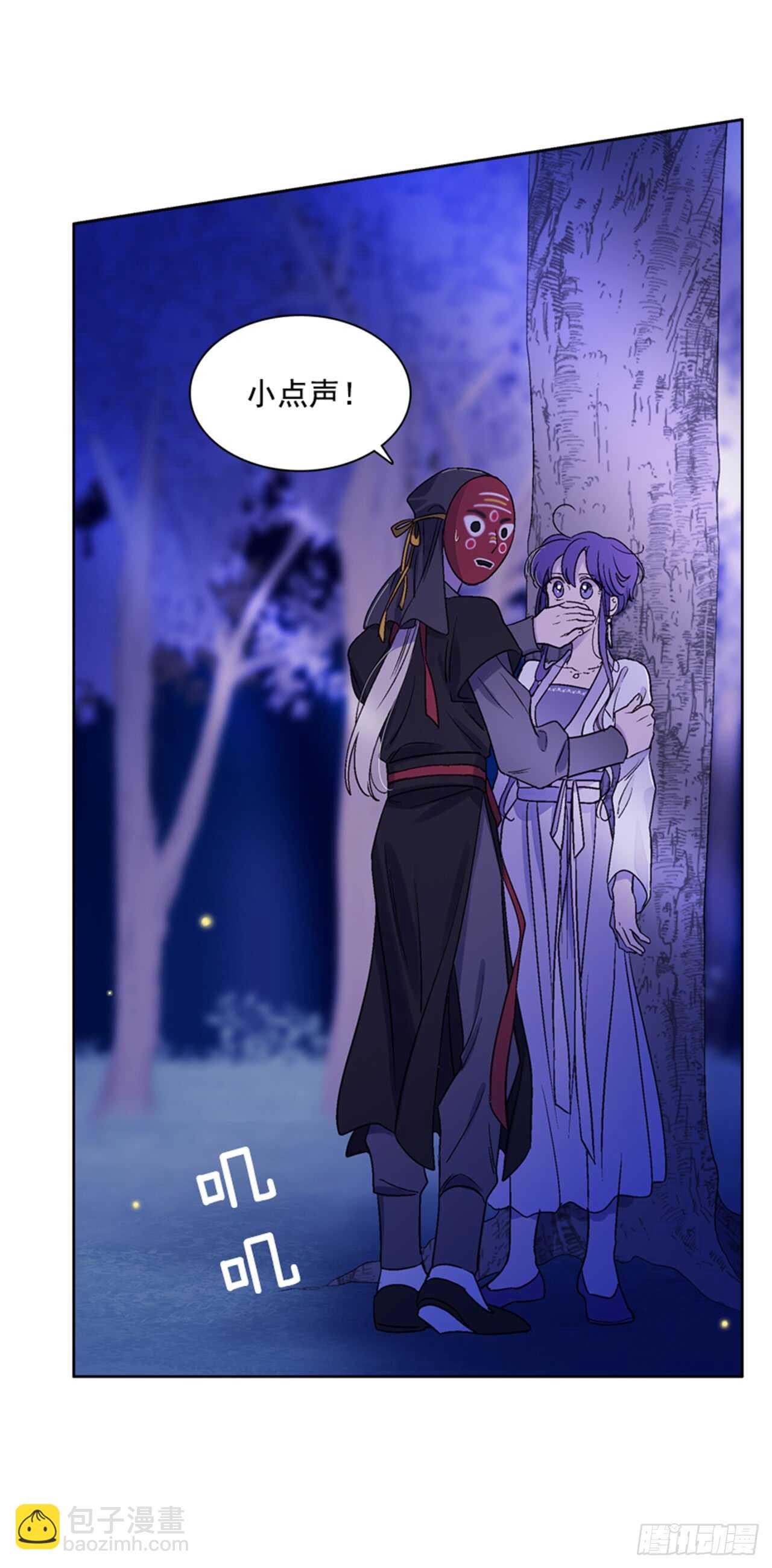 22.逛灯节(1/2)-第23话