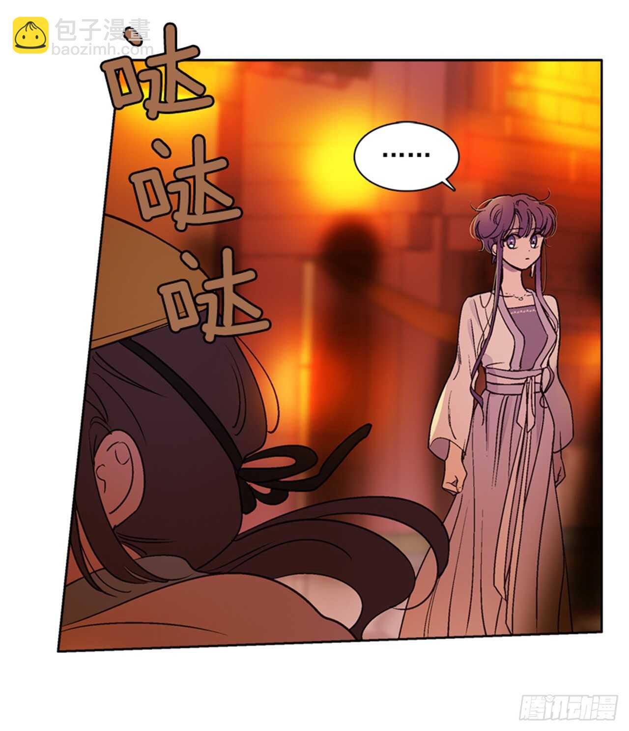 22.逛灯节(1/2)-第23话