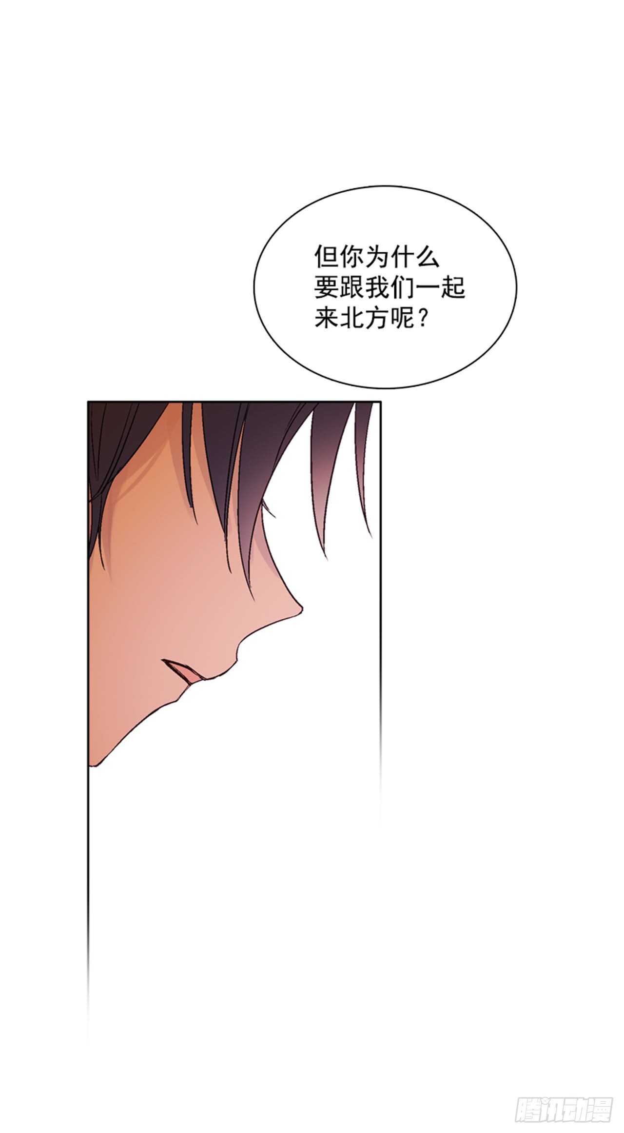 22.逛灯节(1/2)-第23话