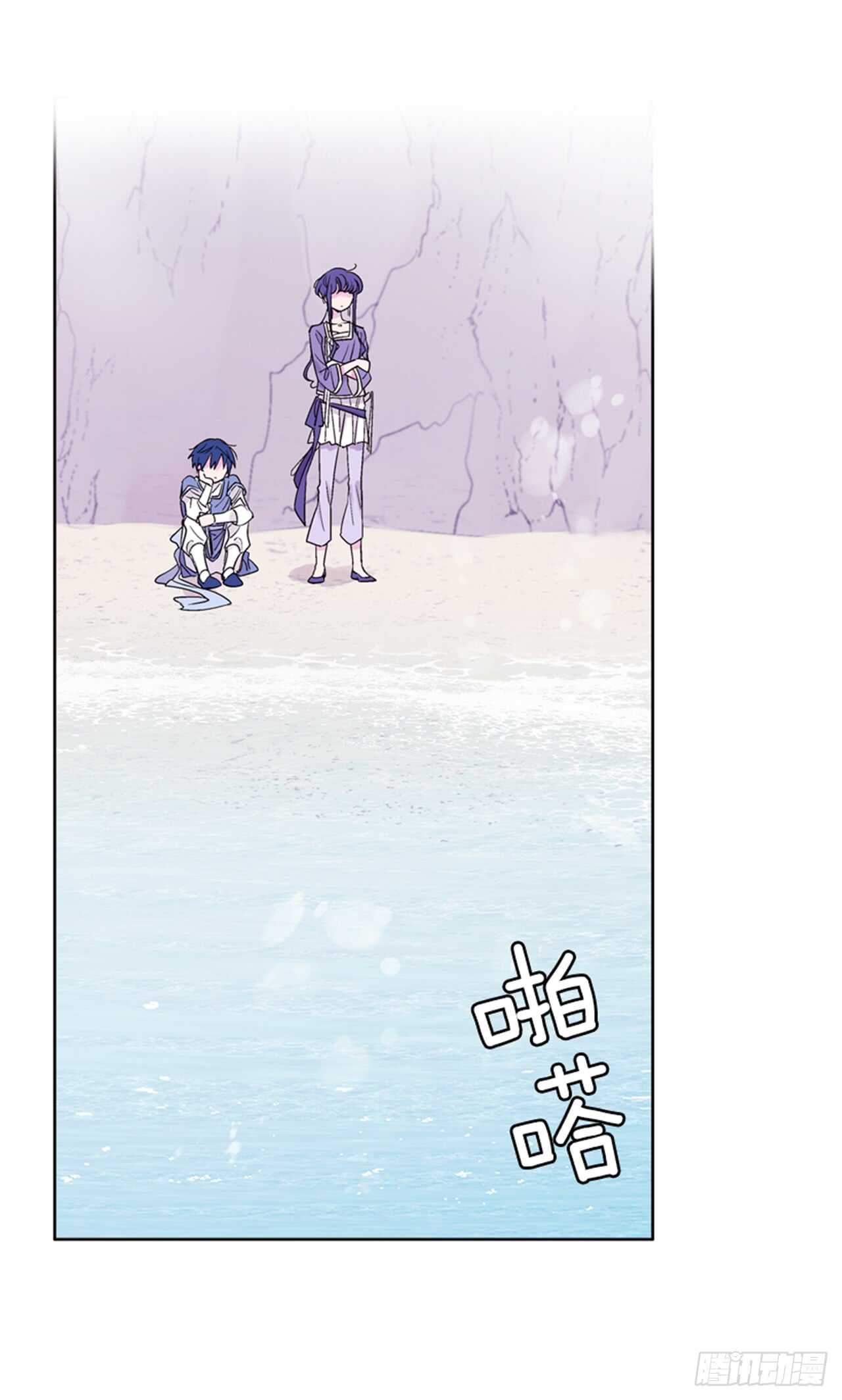 24.潜入邸宅(1/2)-第25话