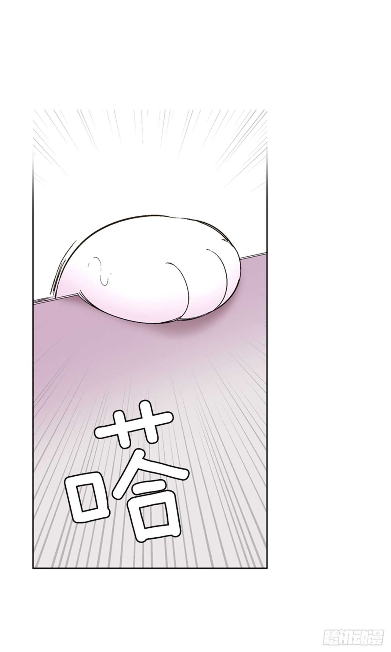 24.潜入邸宅(1/2)-第25话