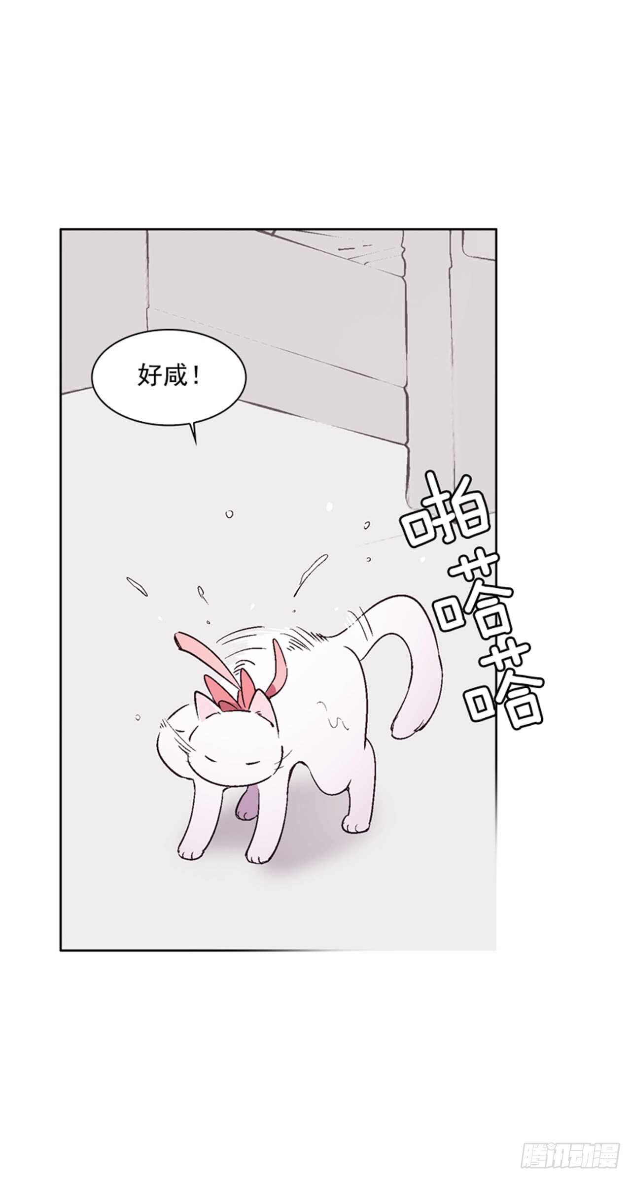 24.潜入邸宅(1/2)-第25话