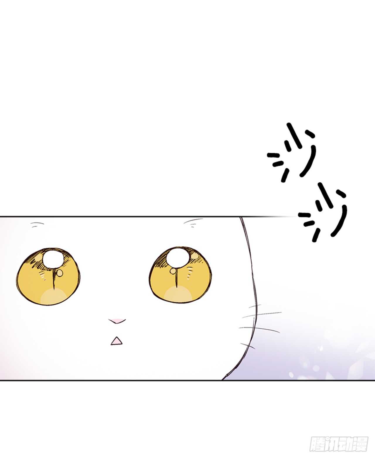 24.潜入邸宅(1/2)-第25话