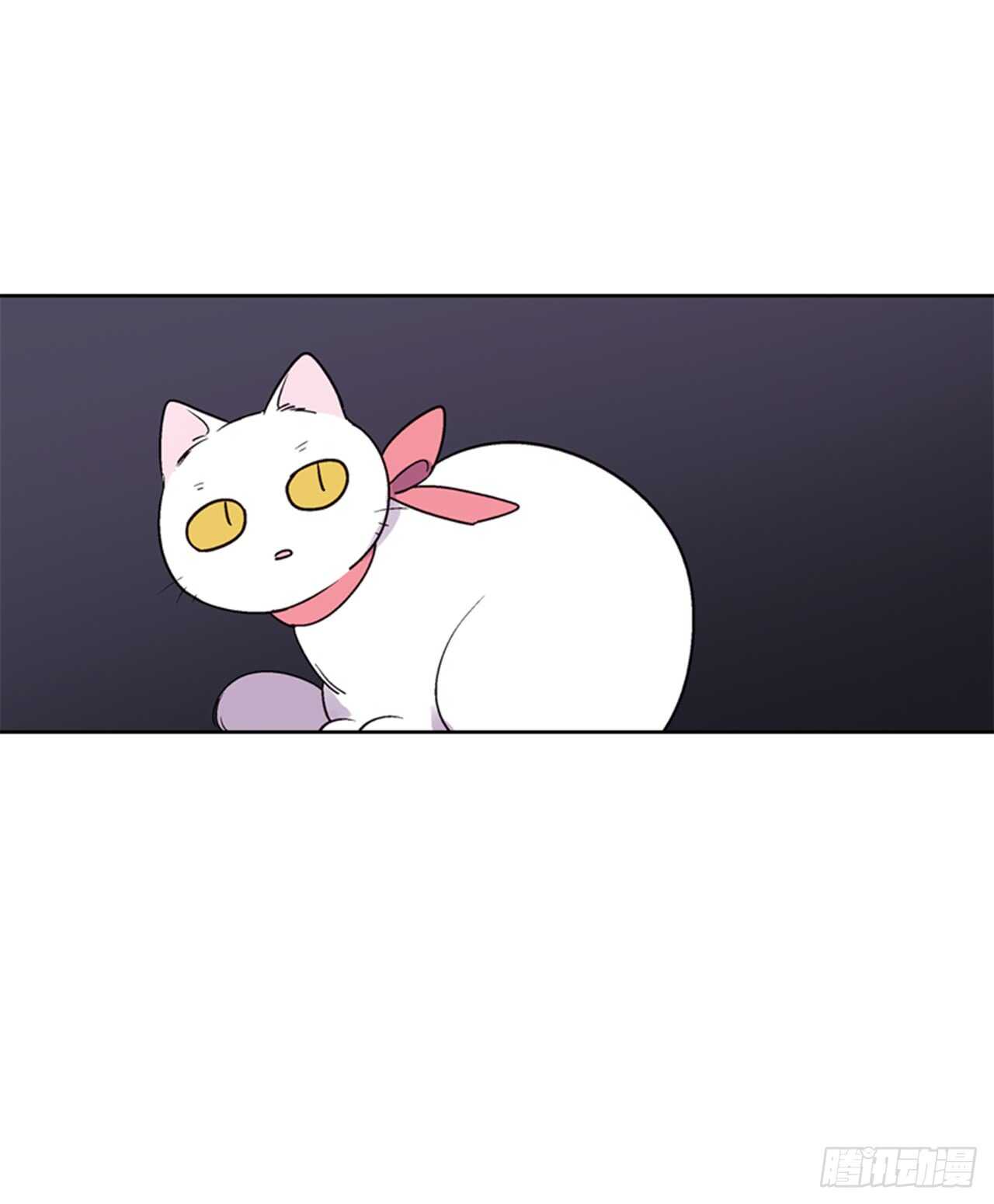 24.潜入邸宅(1/2)-第25话