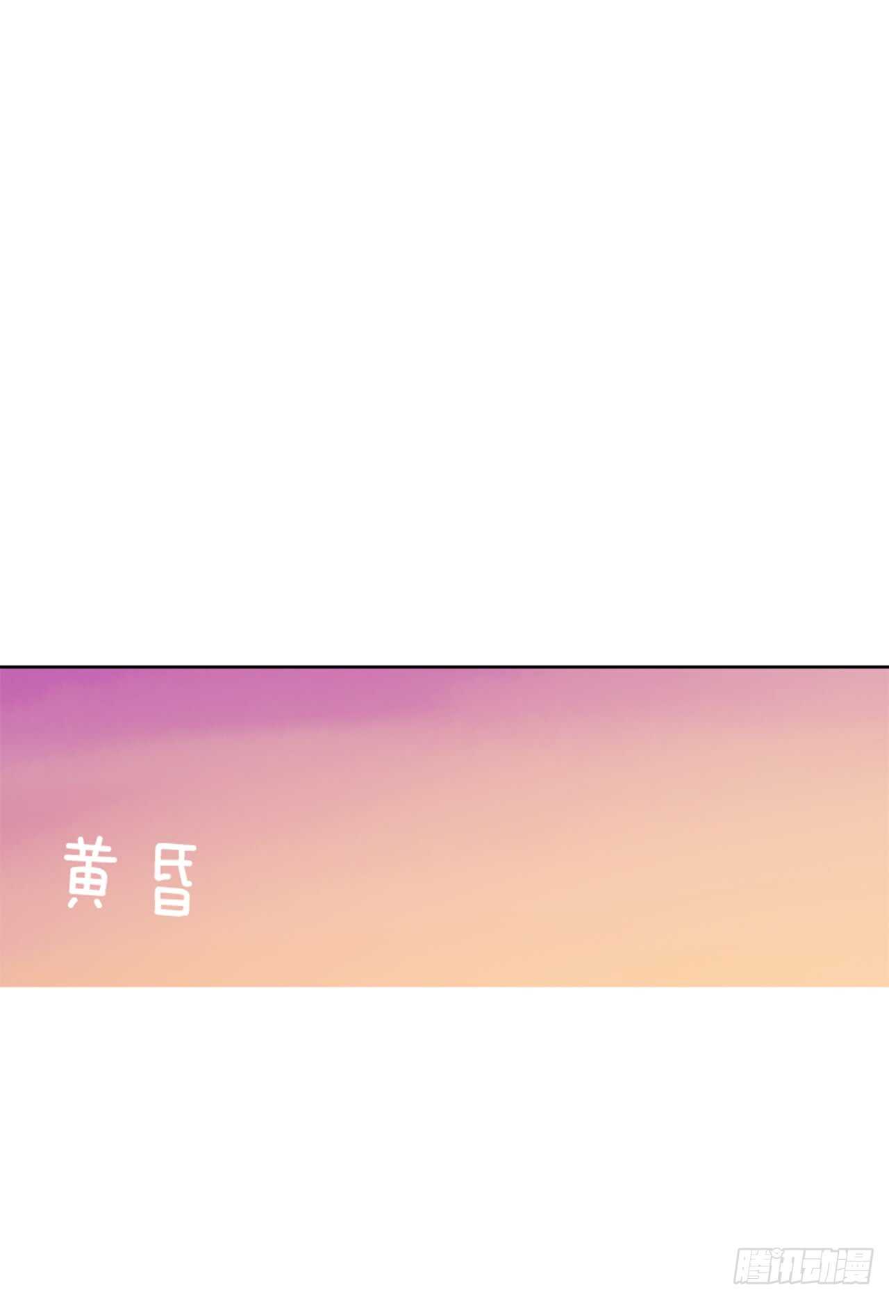 24.潜入邸宅(1/2)-第25话