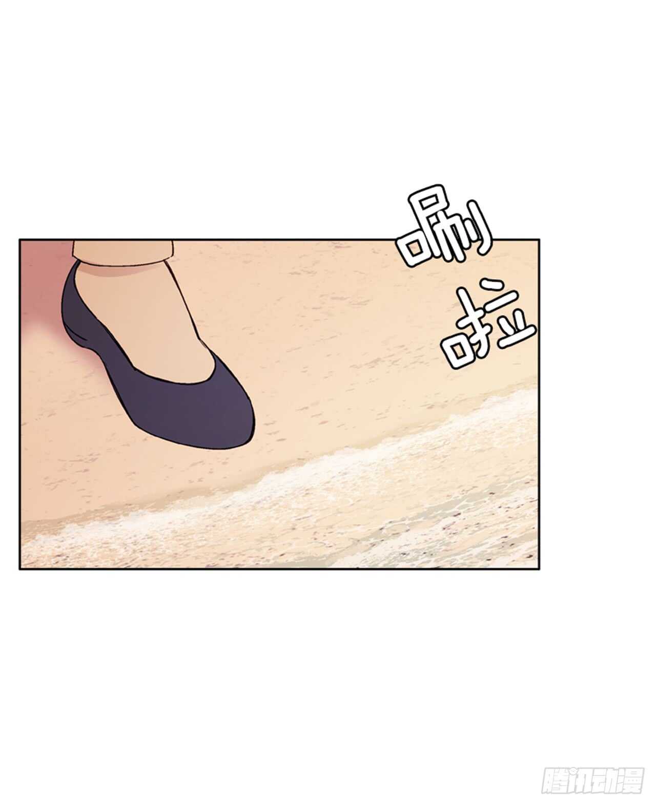 24.潜入邸宅(1/2)-第25话