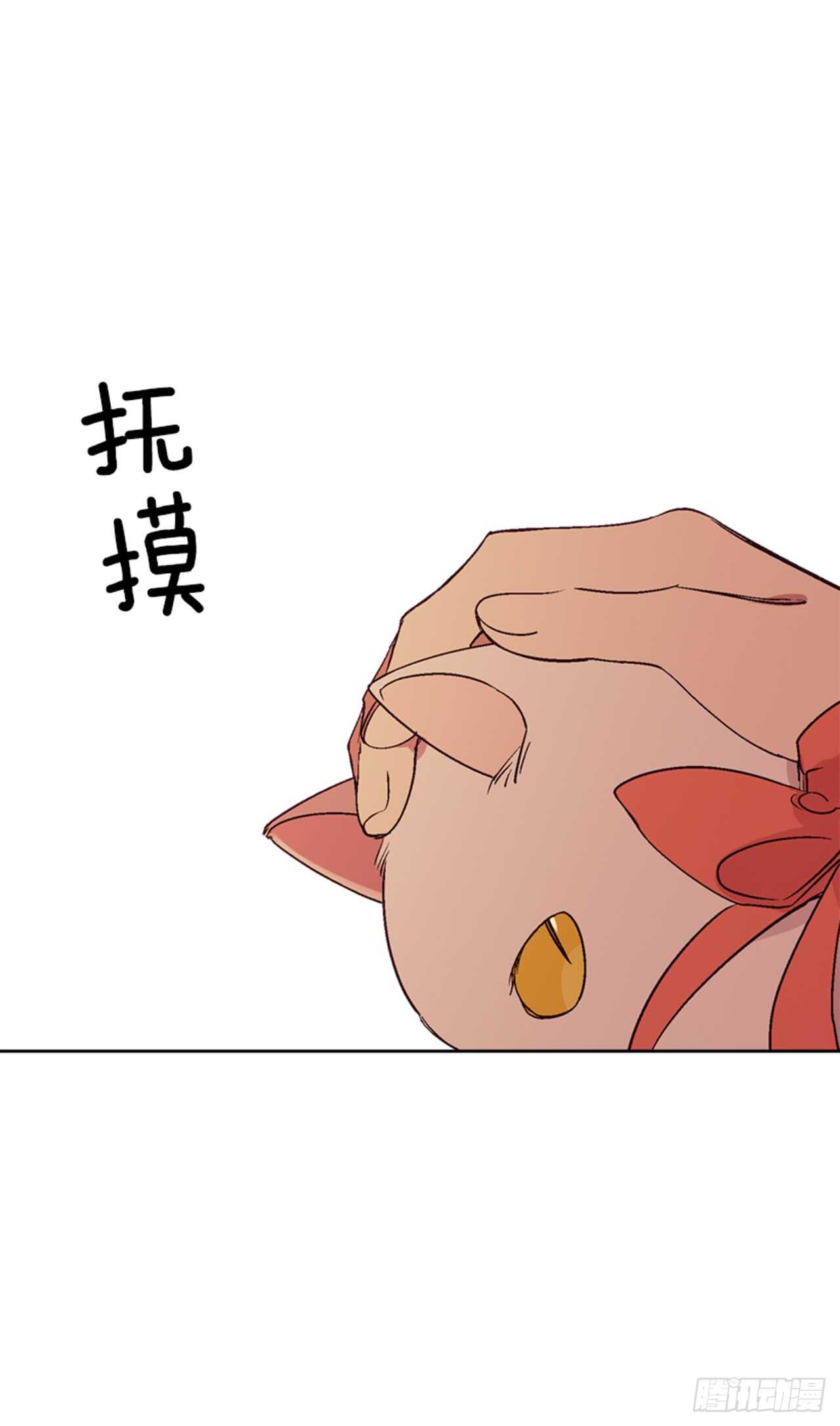 24.潜入邸宅(1/2)-第25话