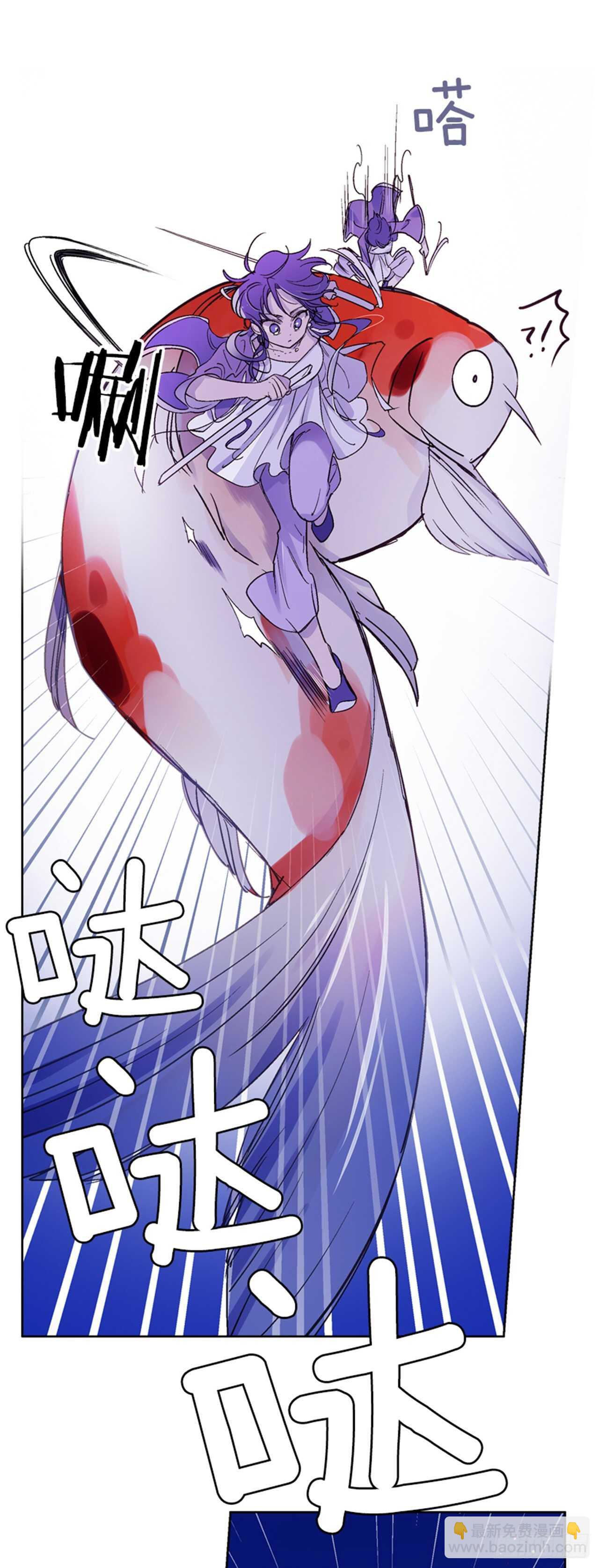 26.见到莲丽(1/2)-第27话