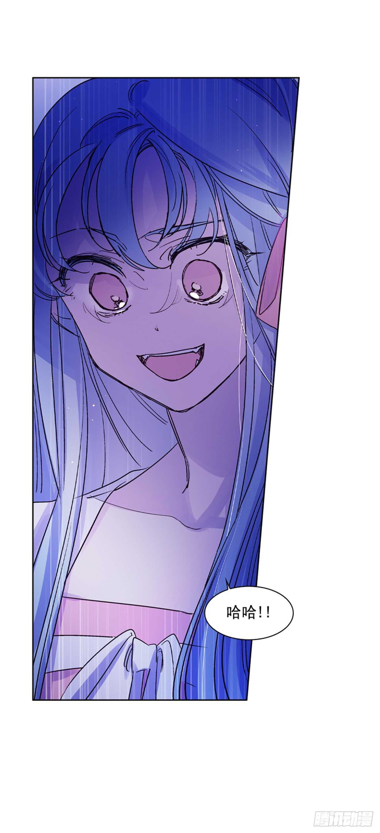 26.见到莲丽(1/2)-第27话