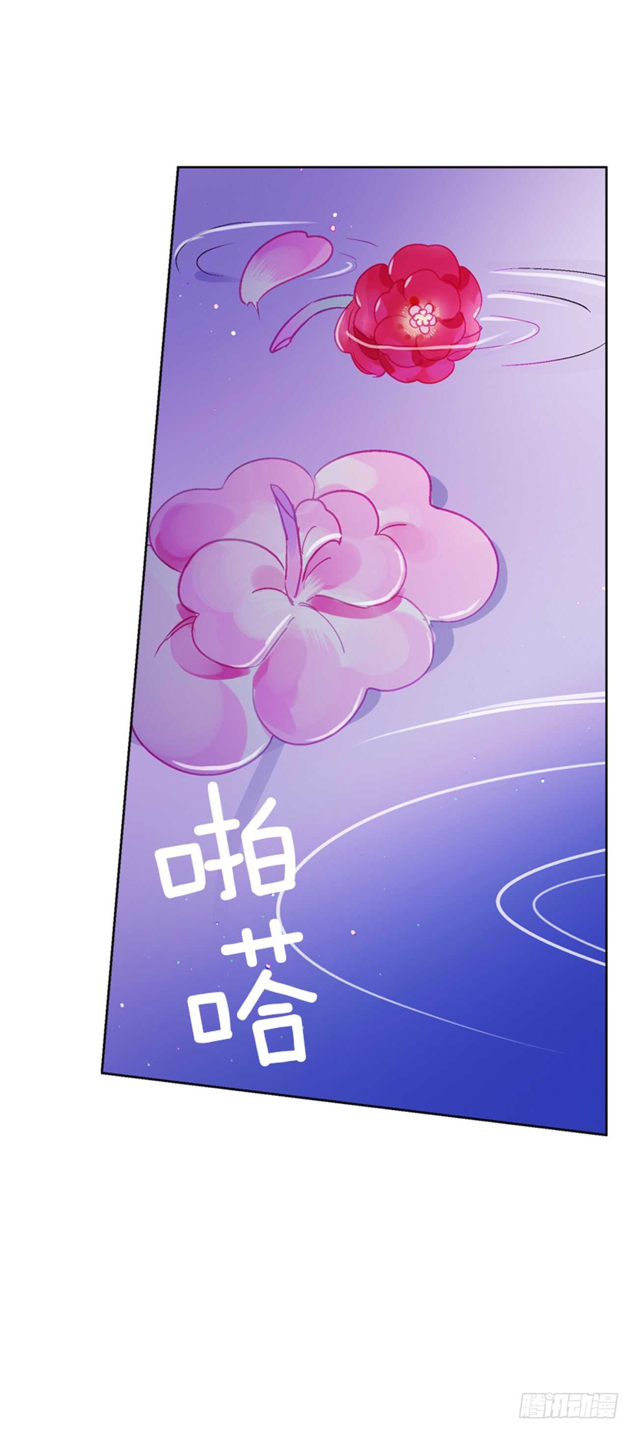 26.见到莲丽(1/2)-第27话