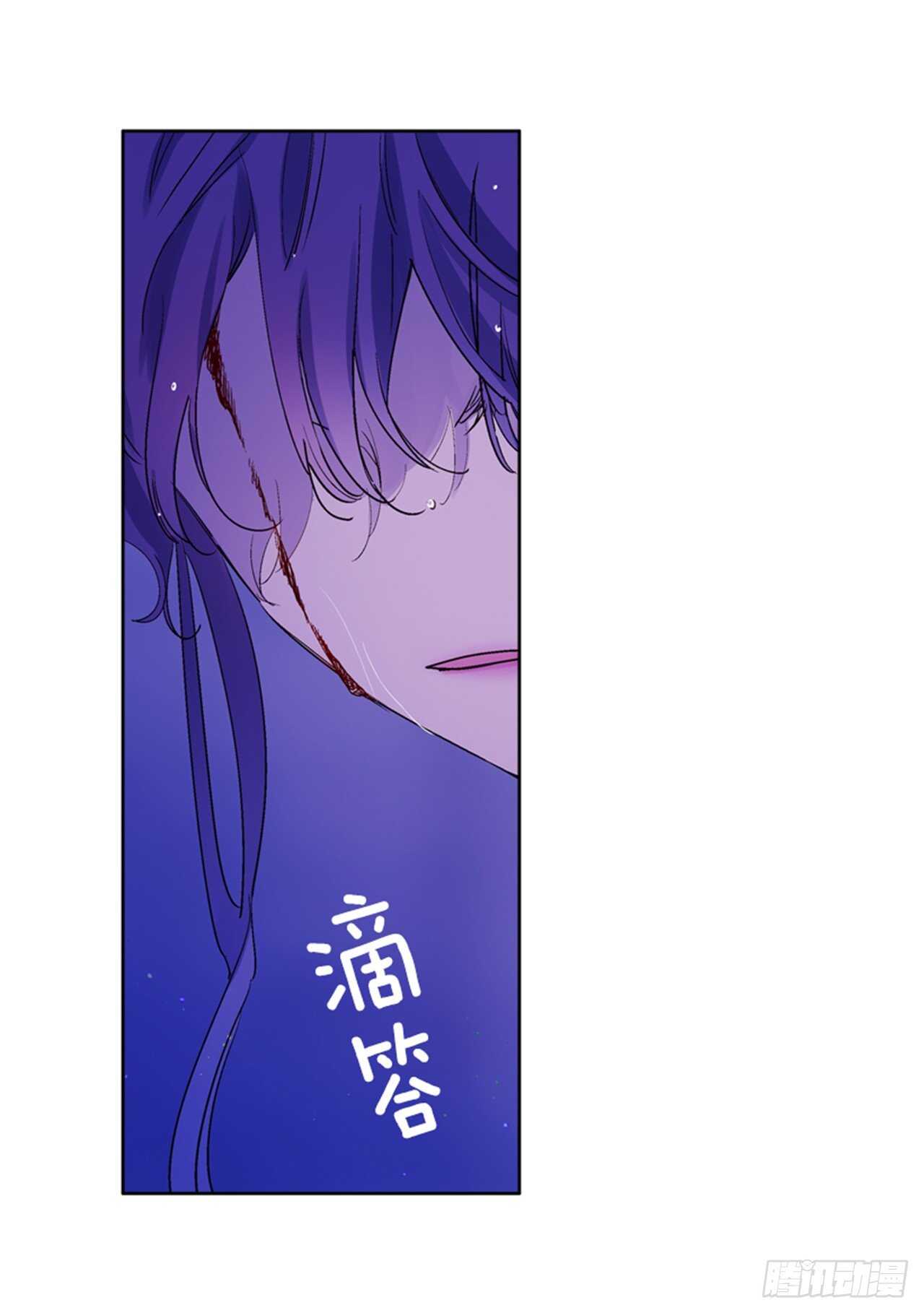 26.见到莲丽(1/2)-第27话