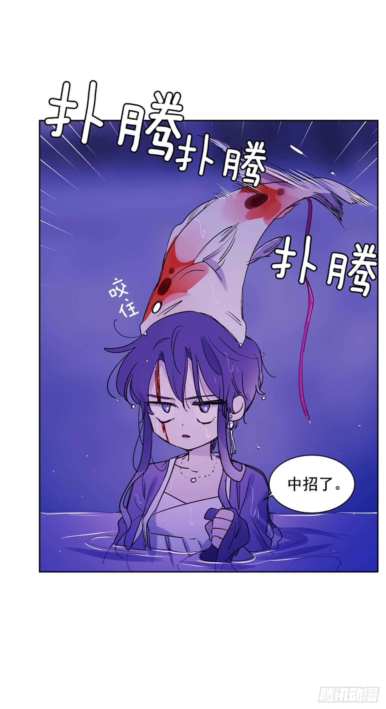 26.见到莲丽(1/2)-第27话