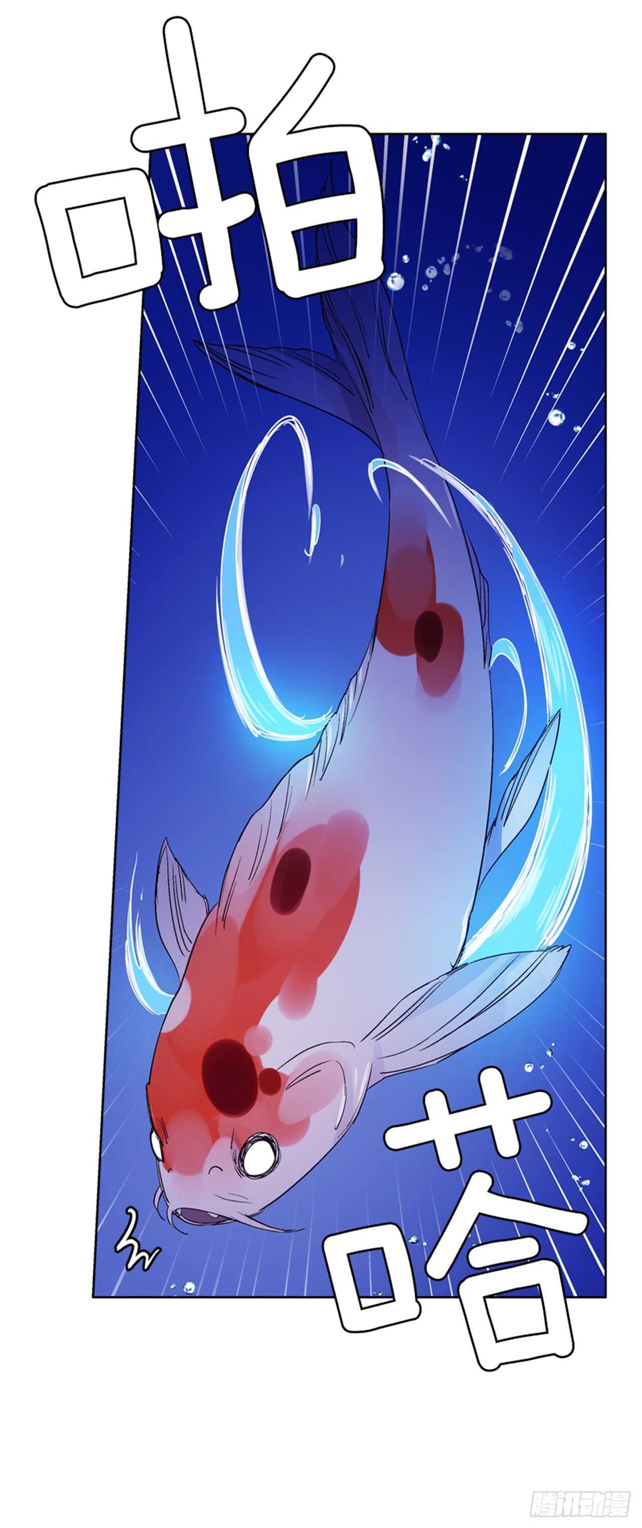 26.见到莲丽(1/2)-第27话