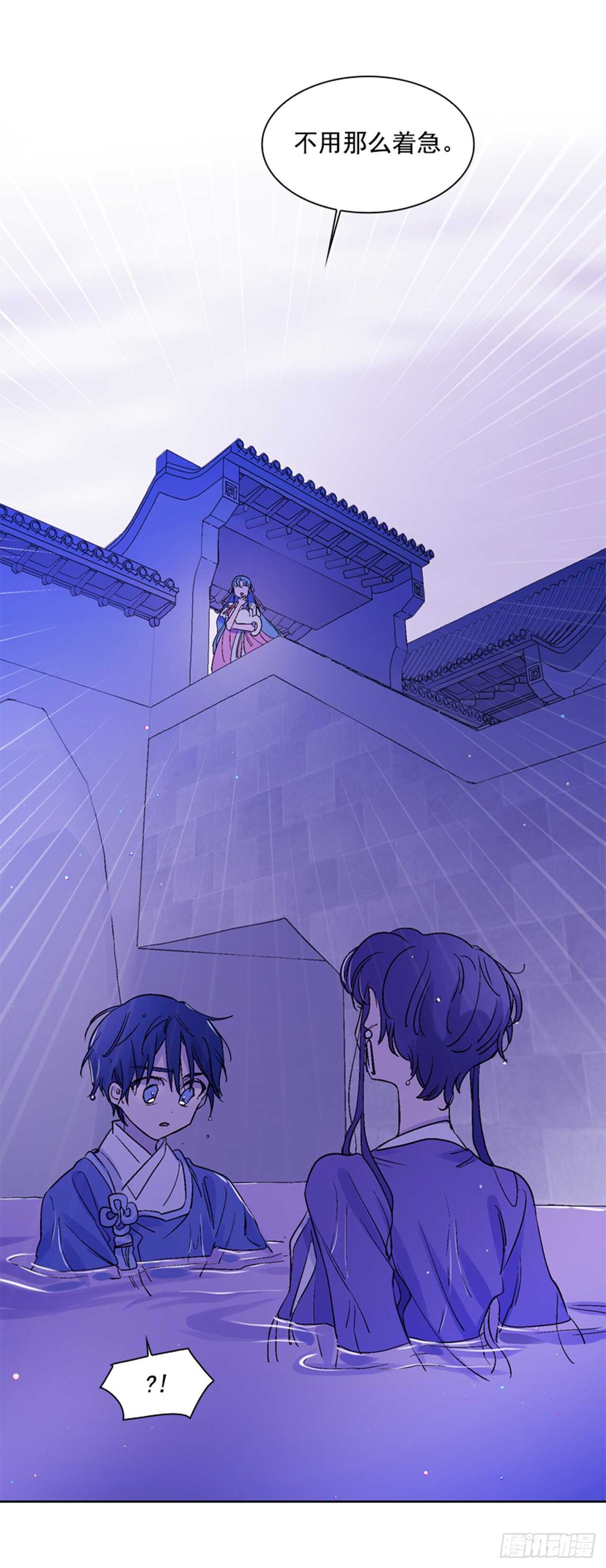 26.见到莲丽(1/2)-第27话