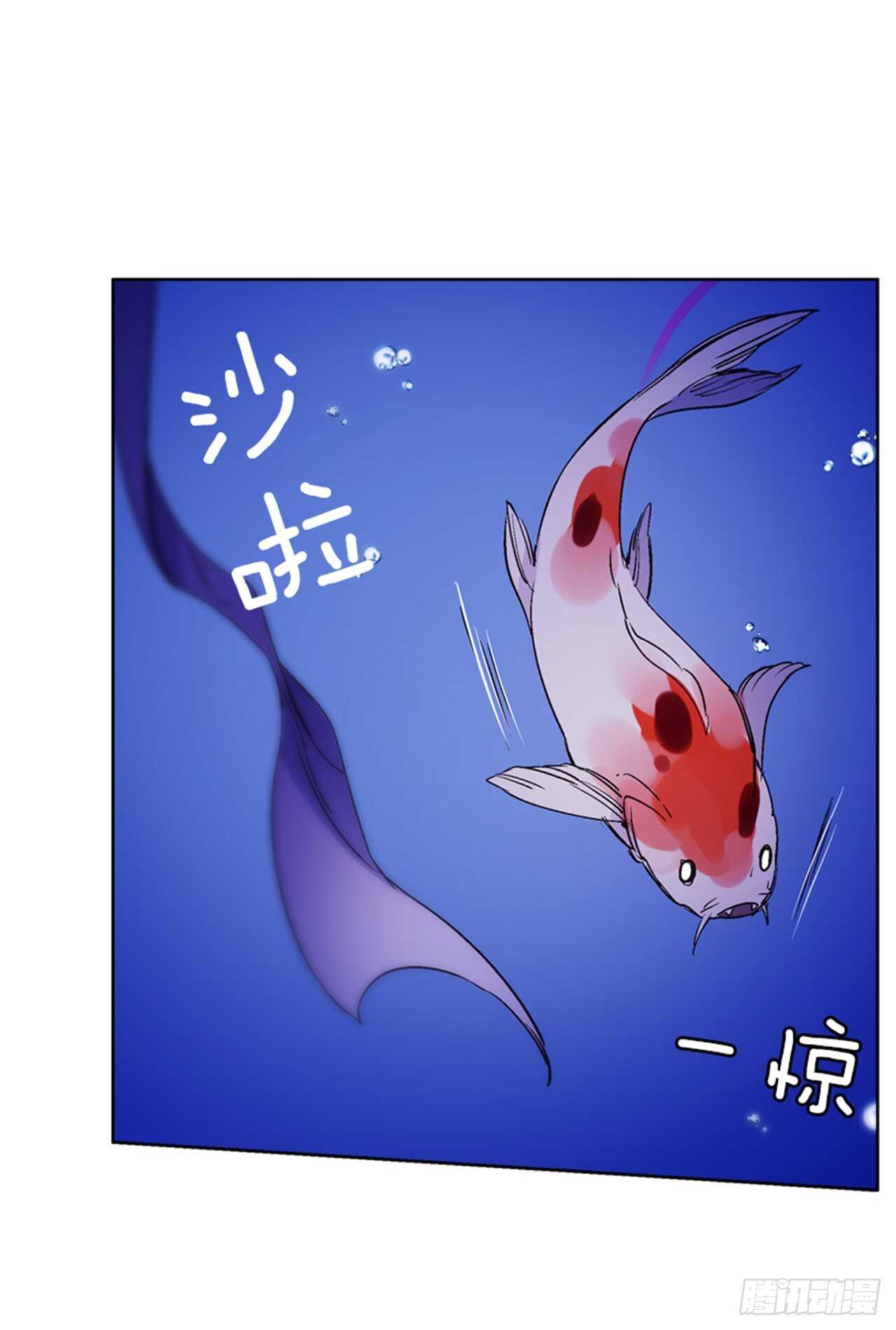 26.见到莲丽(1/2)-第27话