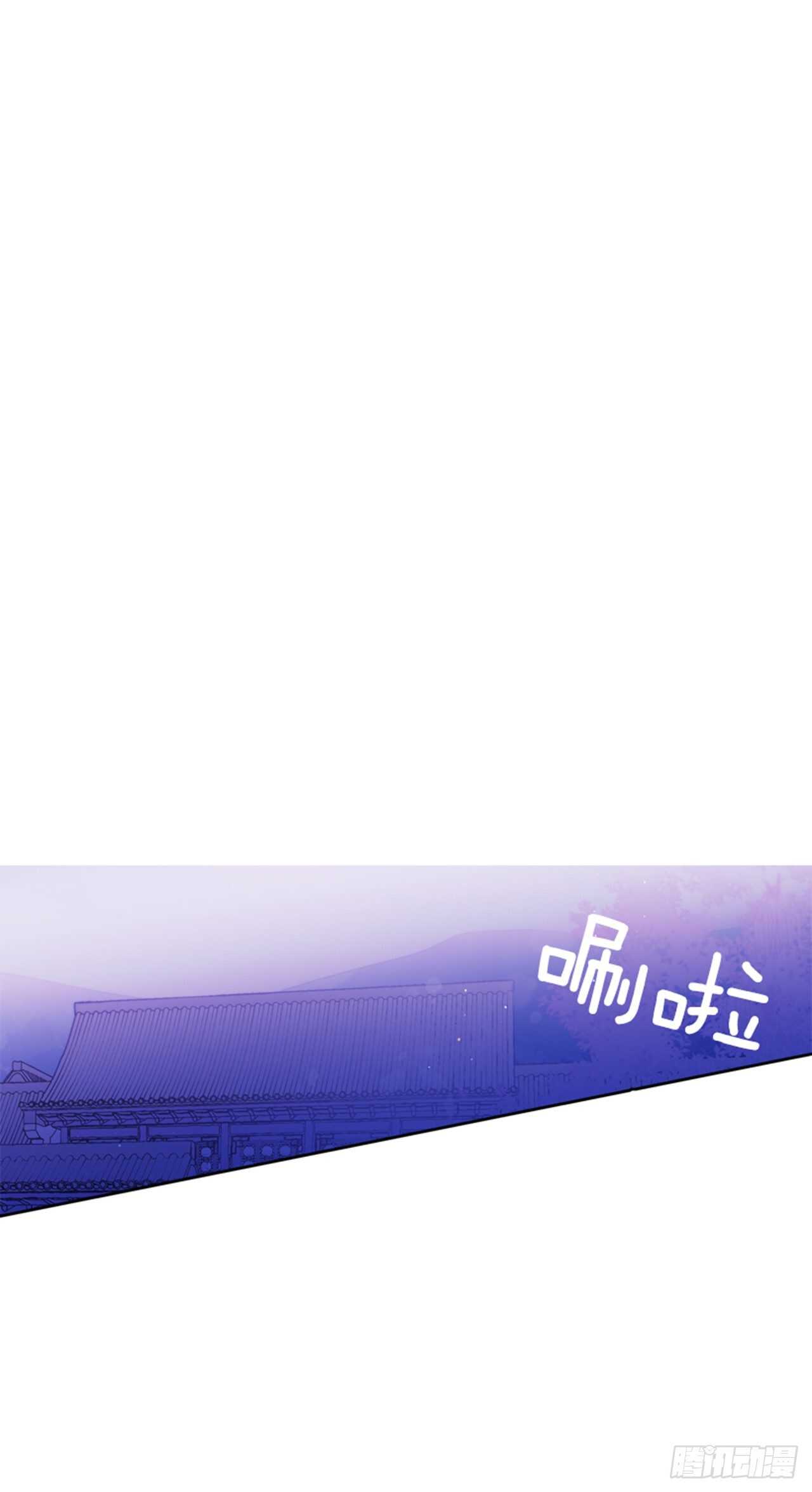 26.见到莲丽(1/2)-第27话