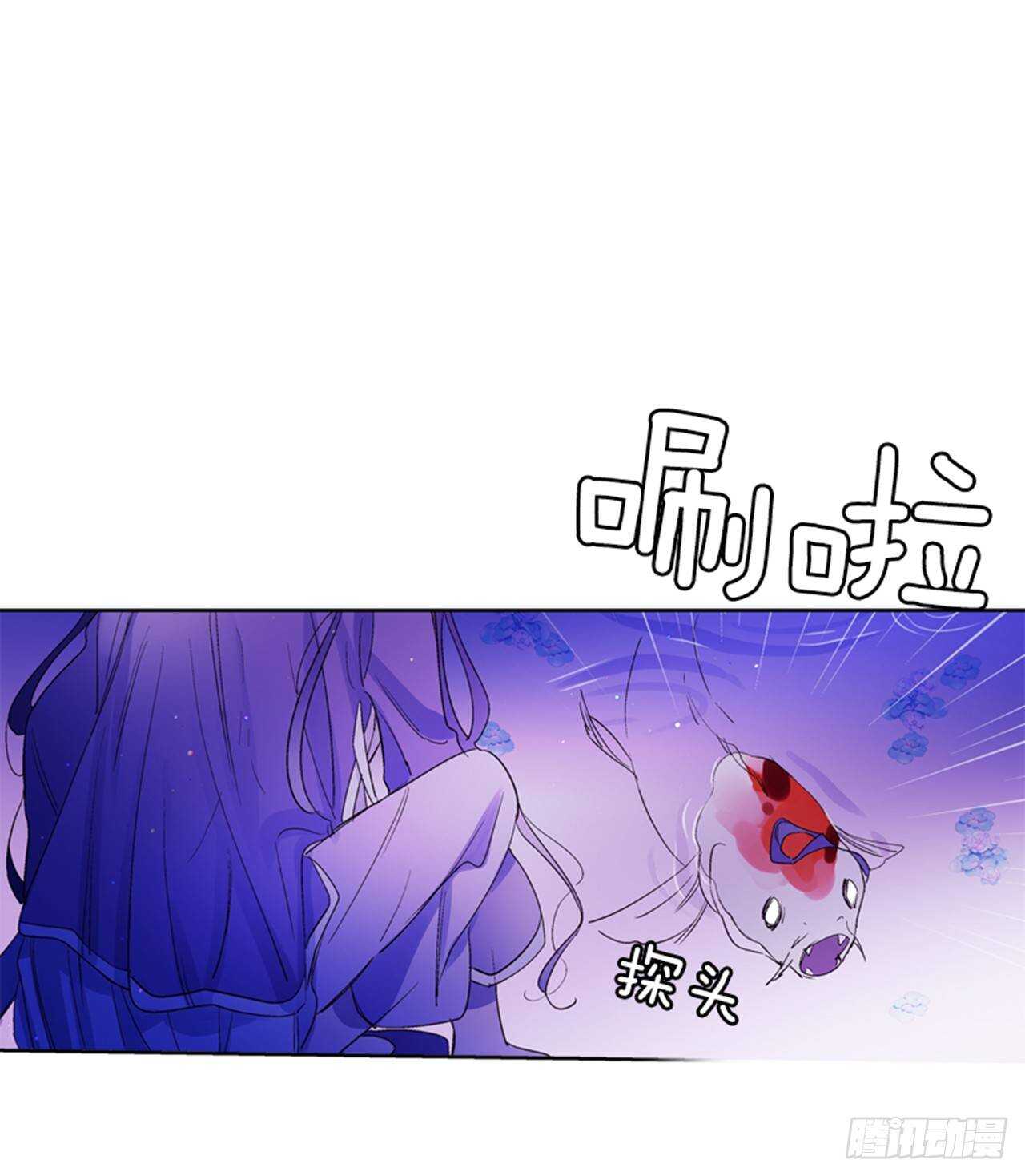 26.见到莲丽(1/2)-第27话