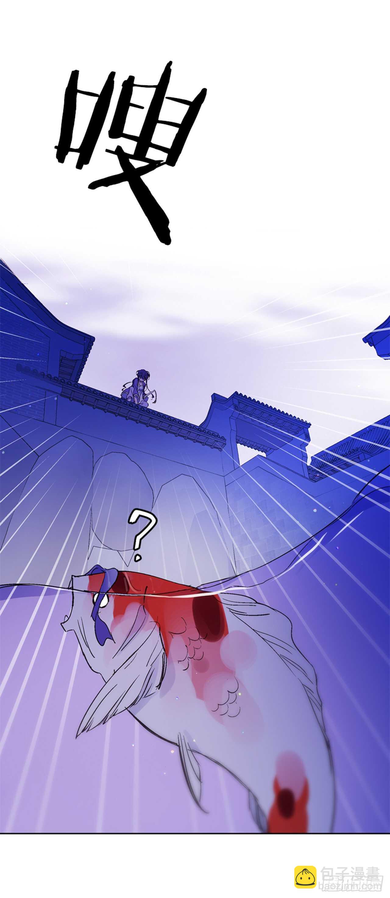 26.见到莲丽(1/2)-第27话