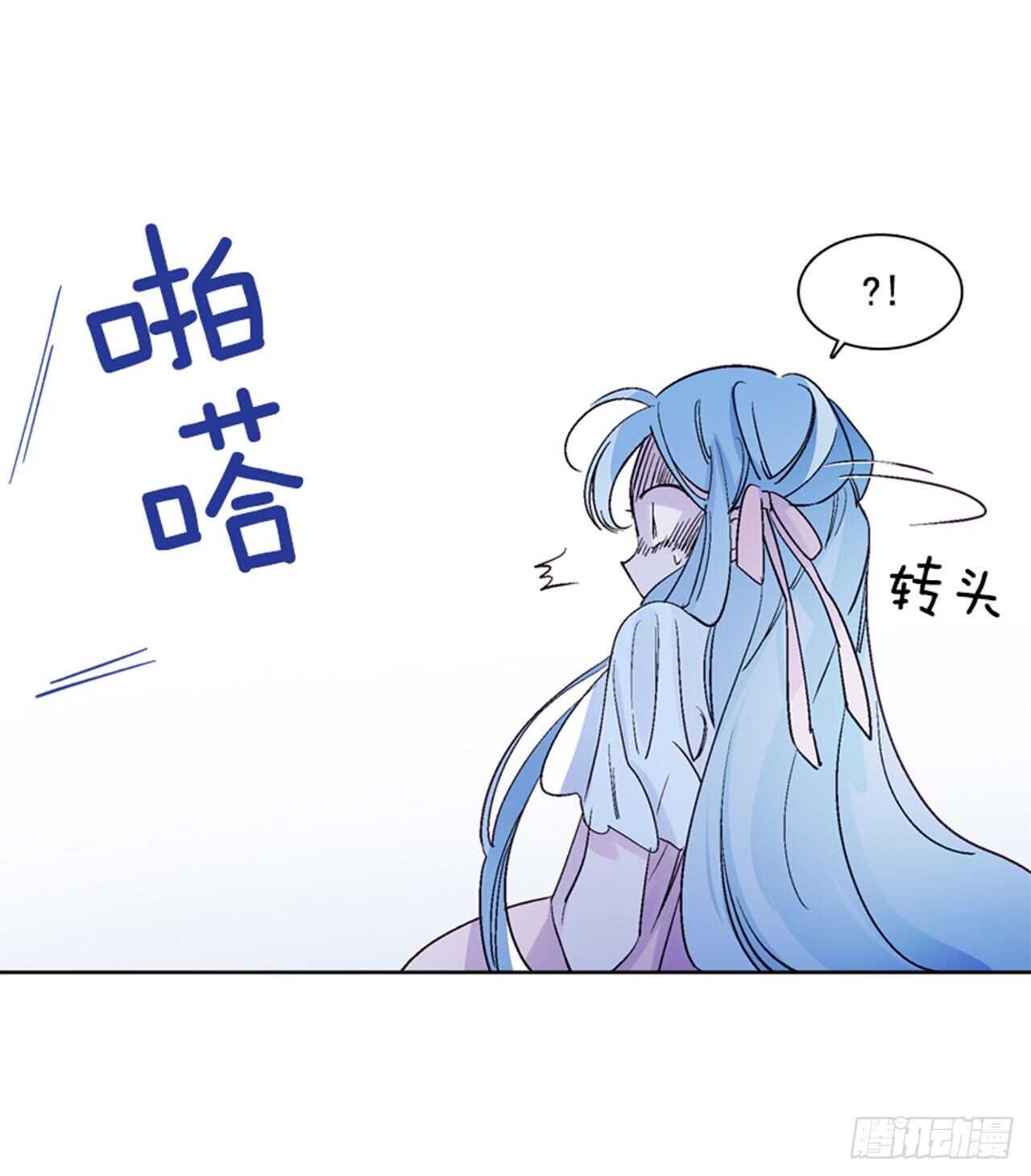 30.莲丽回忆(1/2)-第31话