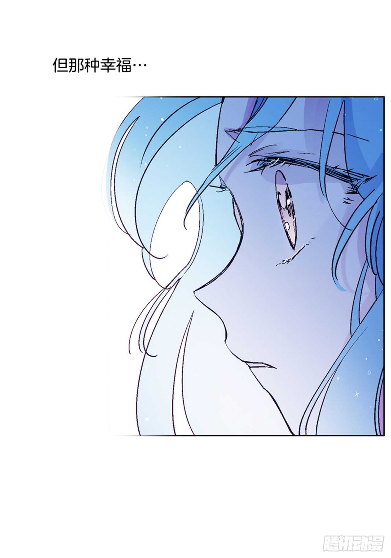 30.莲丽回忆(1/2)-第31话