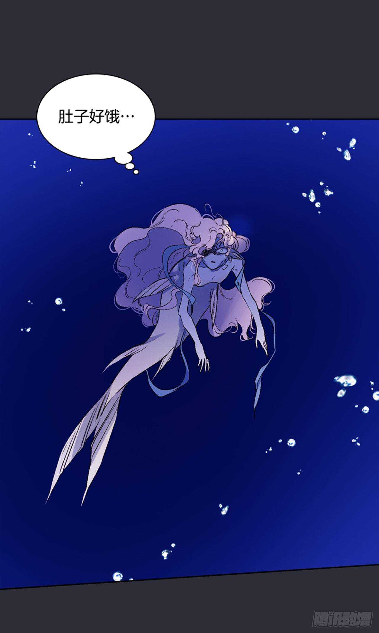 30.莲丽回忆(1/2)-第31话