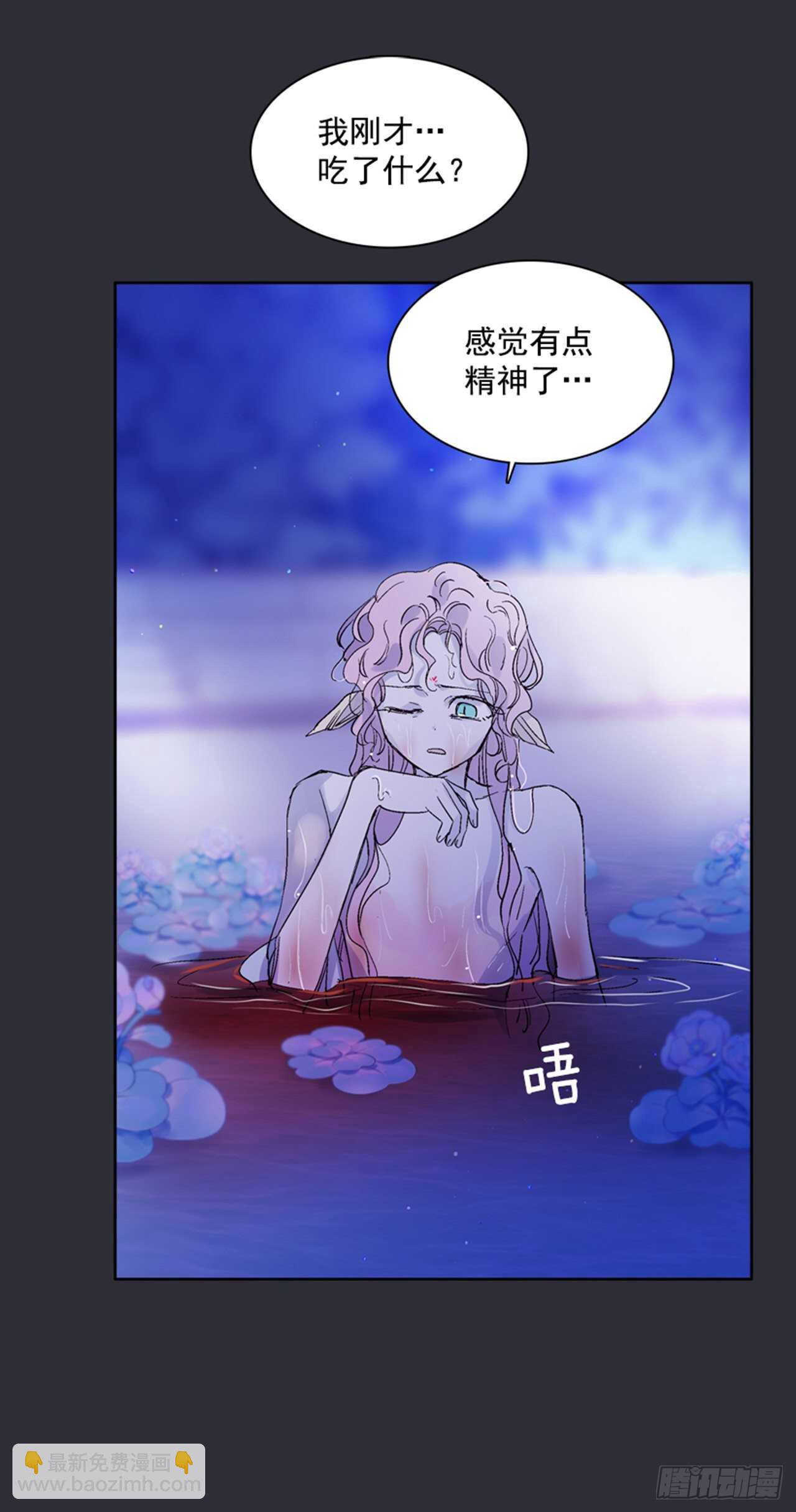 30.莲丽回忆(1/2)-第31话