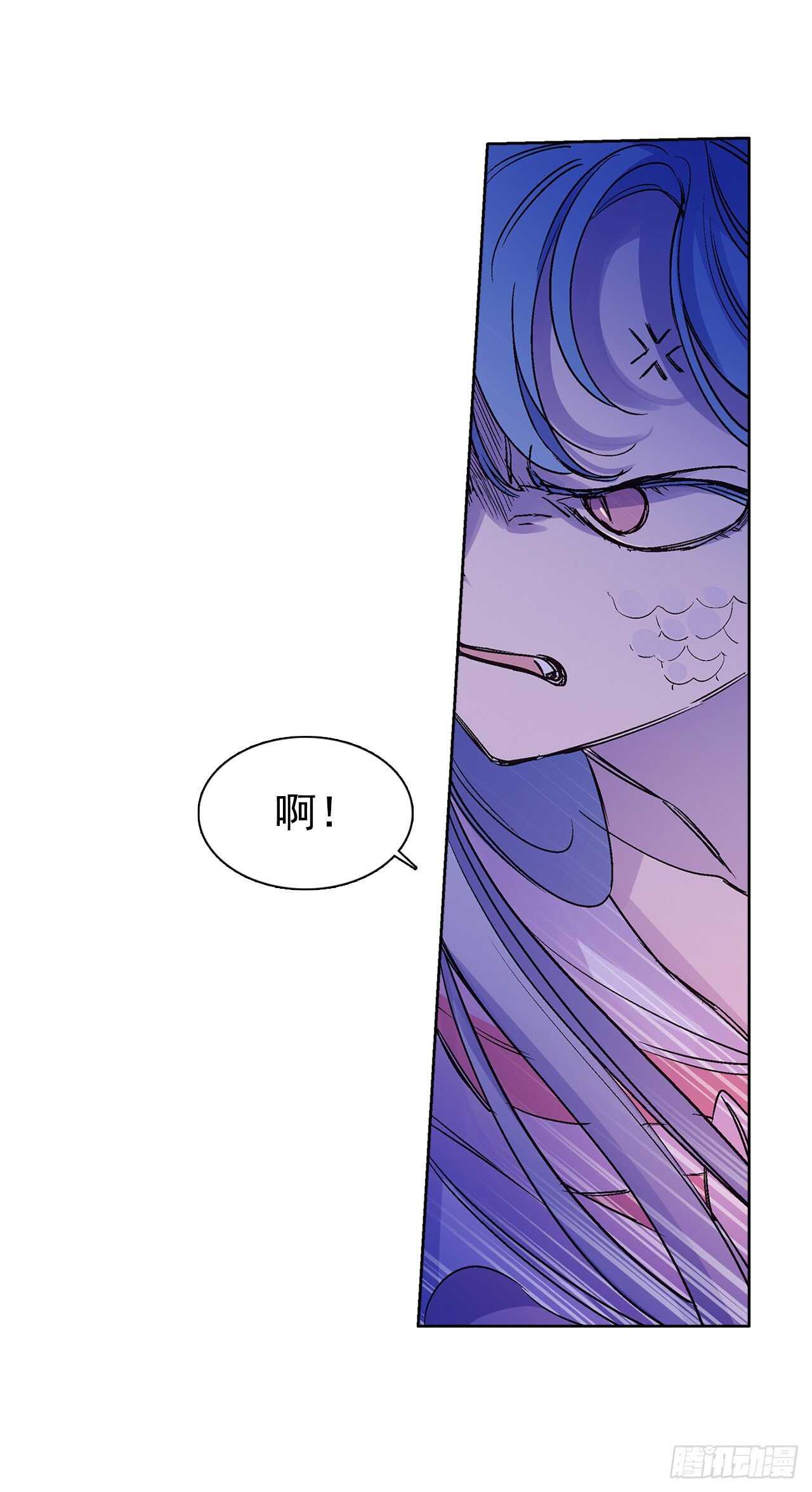 32.&ldquo;放弃&rdquo;(1/2)-第33话