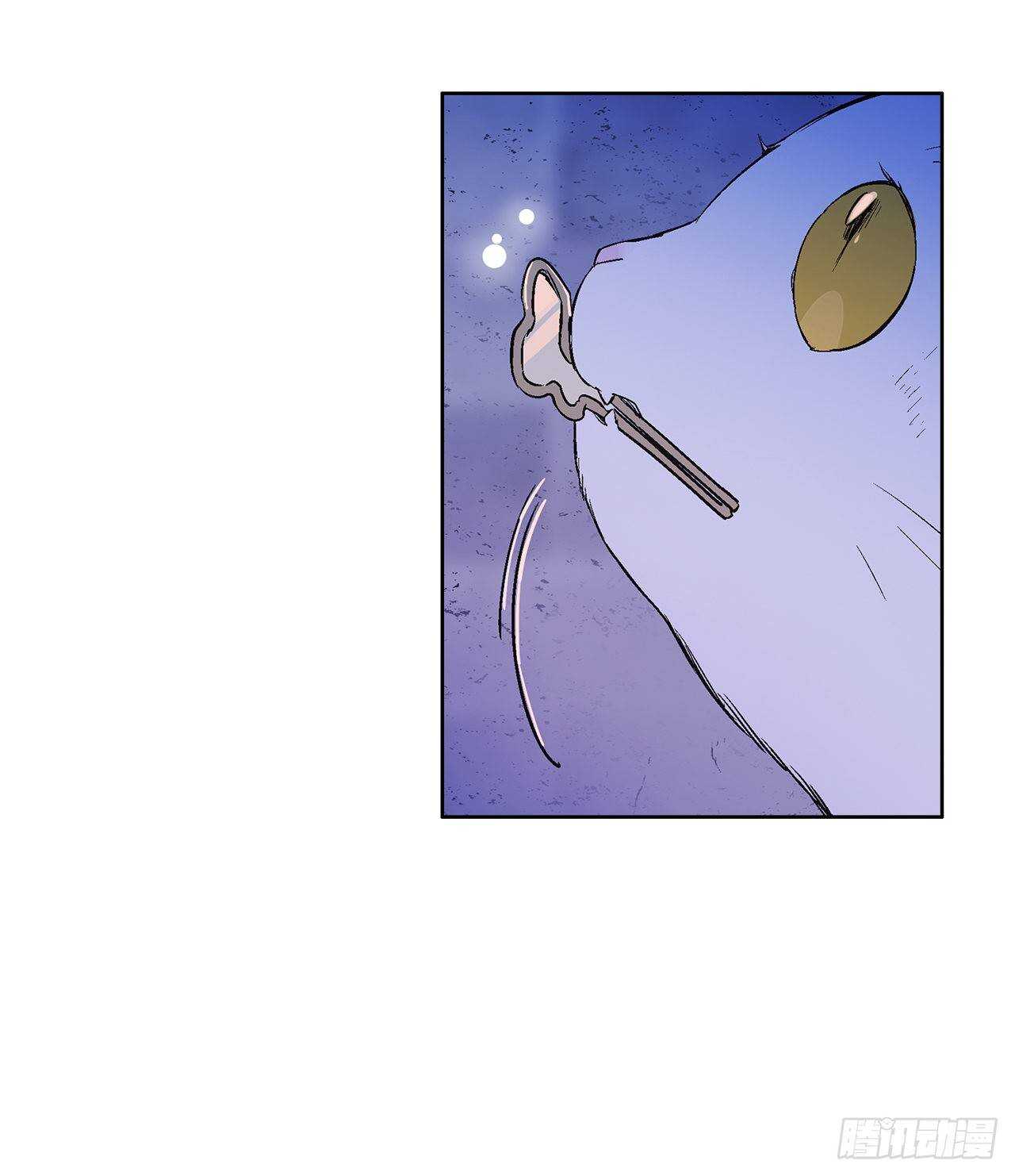 32.&ldquo;放弃&rdquo;(1/2)-第33话