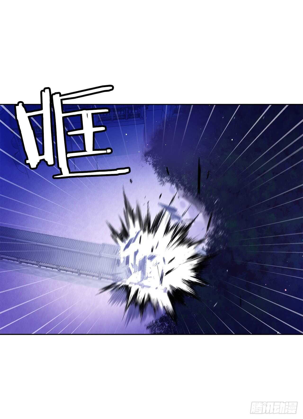 32.&ldquo;放弃&rdquo;(1/2)-第33话