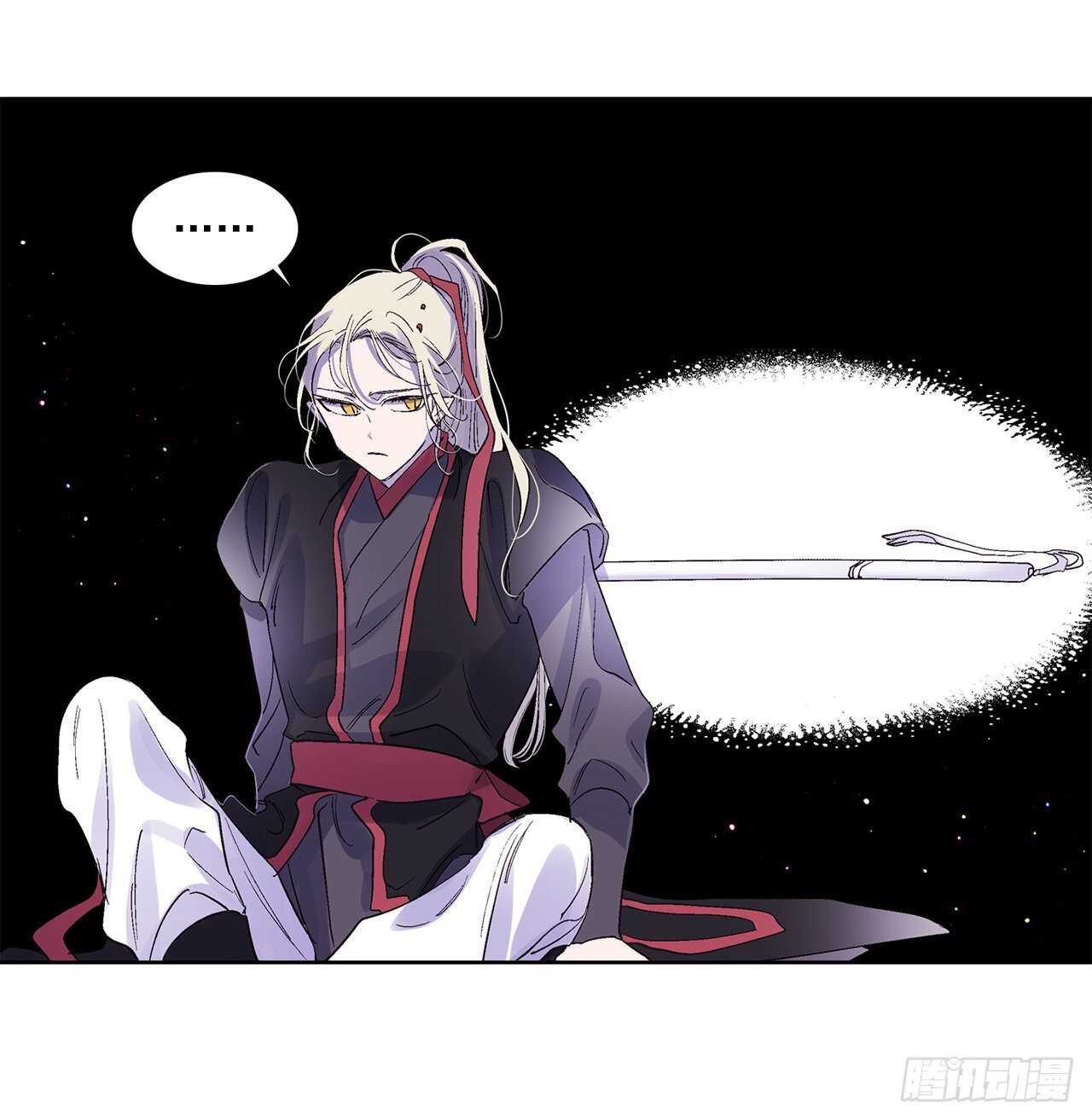 32.&ldquo;放弃&rdquo;(1/2)-第33话