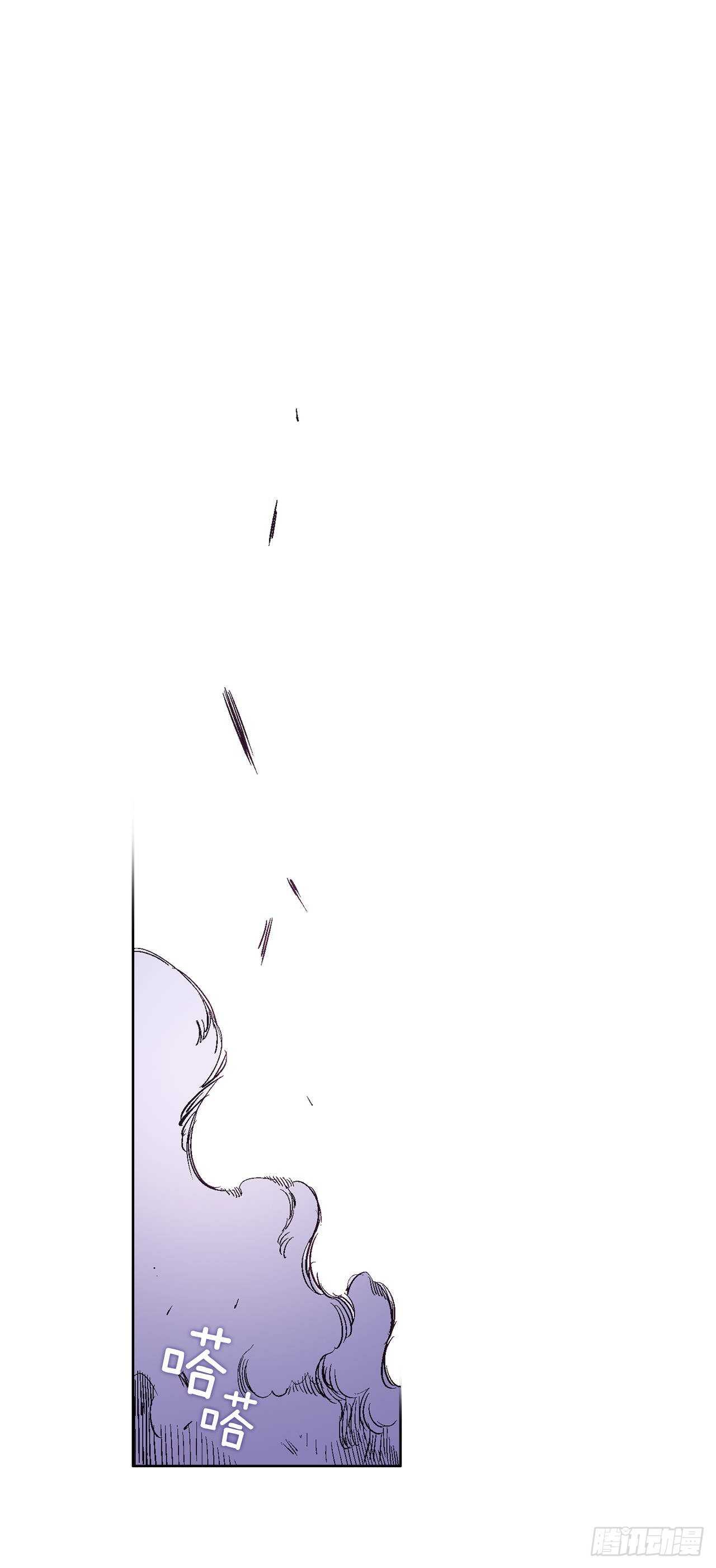 32.&ldquo;放弃&rdquo;(1/2)-第33话