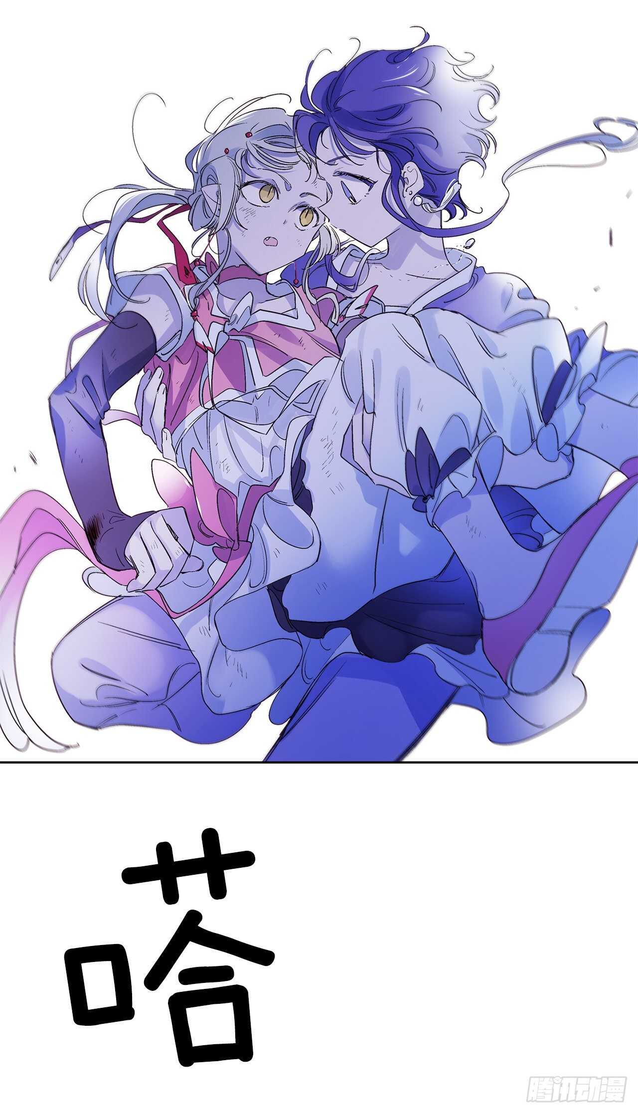 32.&ldquo;放弃&rdquo;(1/2)-第33话