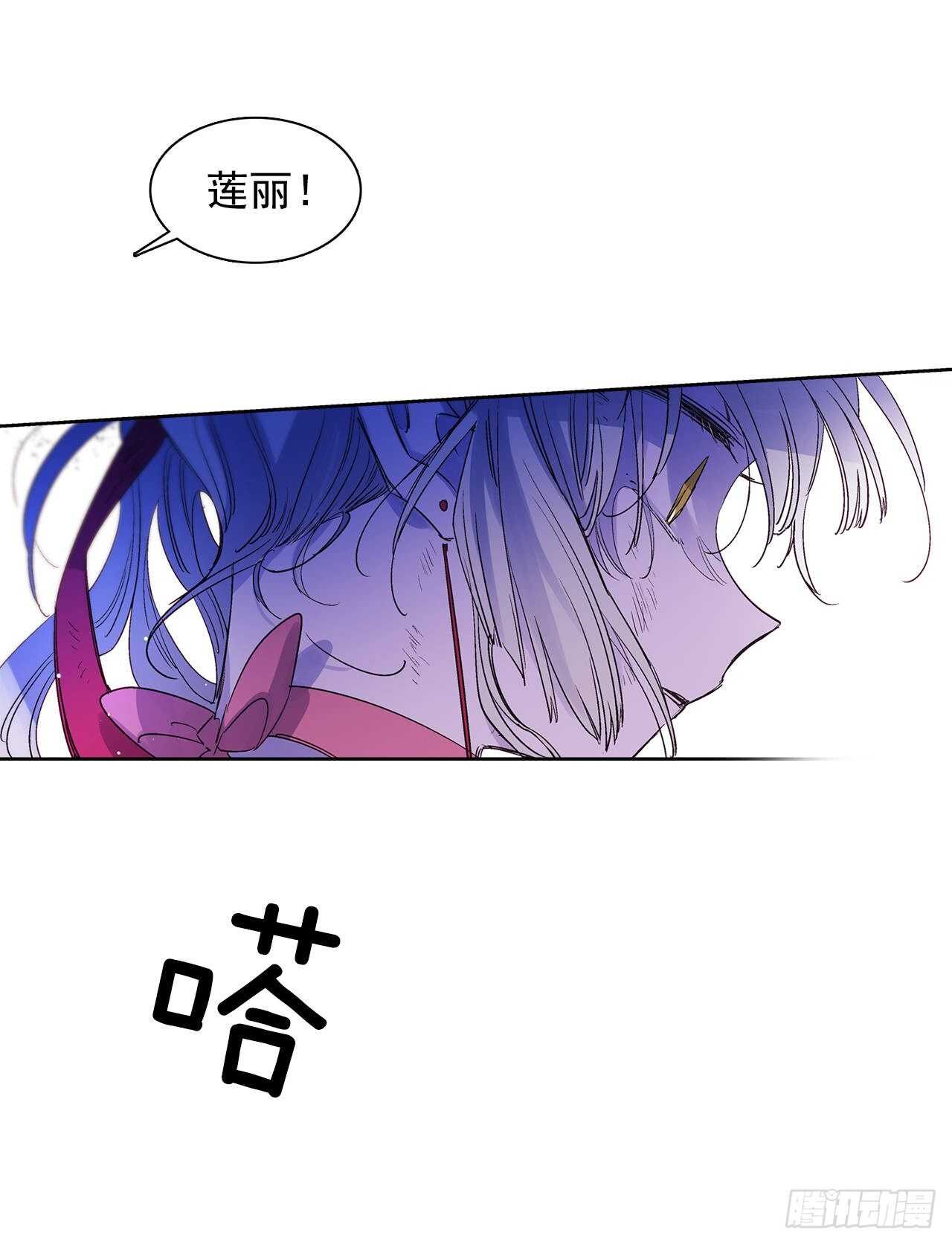 32.&ldquo;放弃&rdquo;(1/2)-第33话