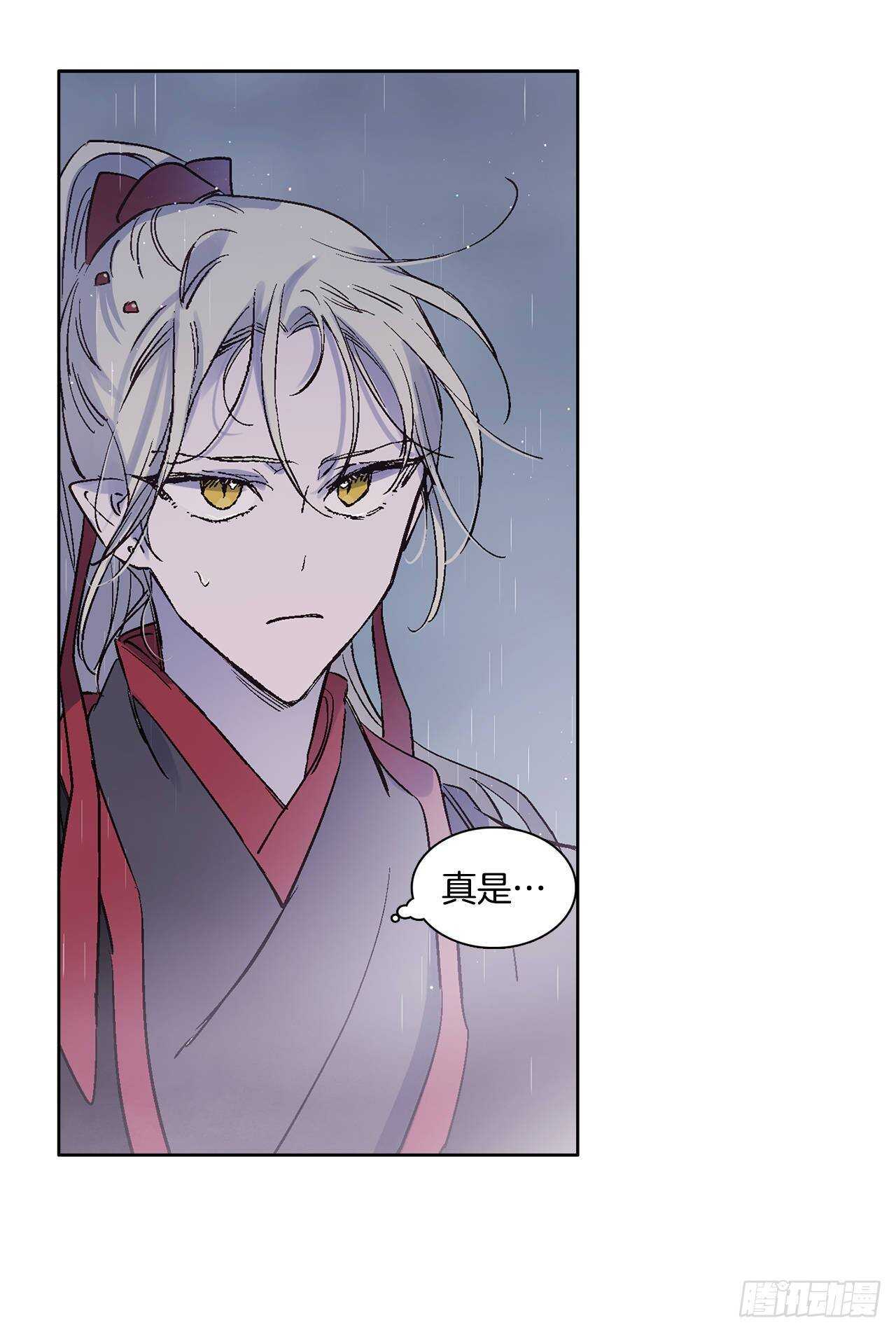 34.消失的道焕(1/2)-第35话