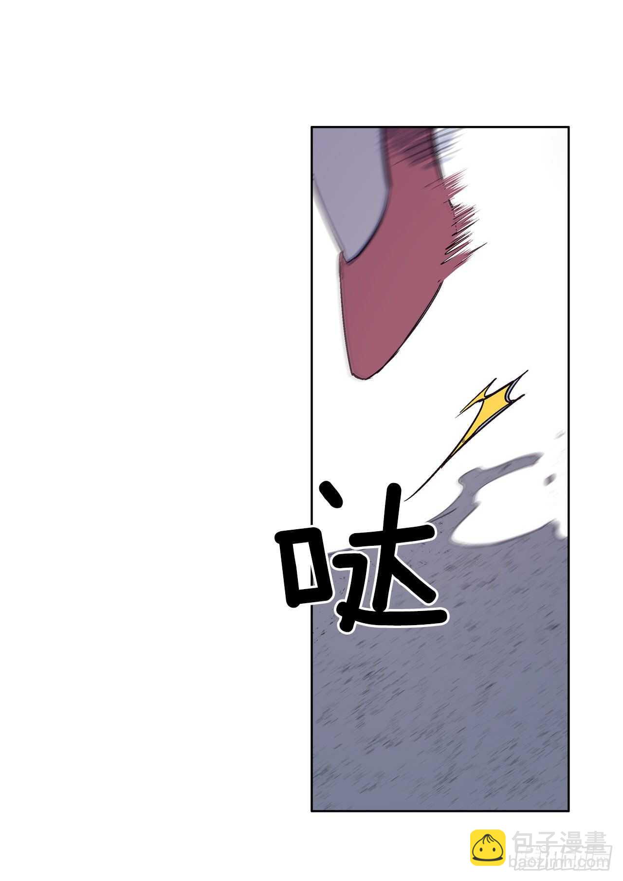 34.消失的道焕(1/2)-第35话