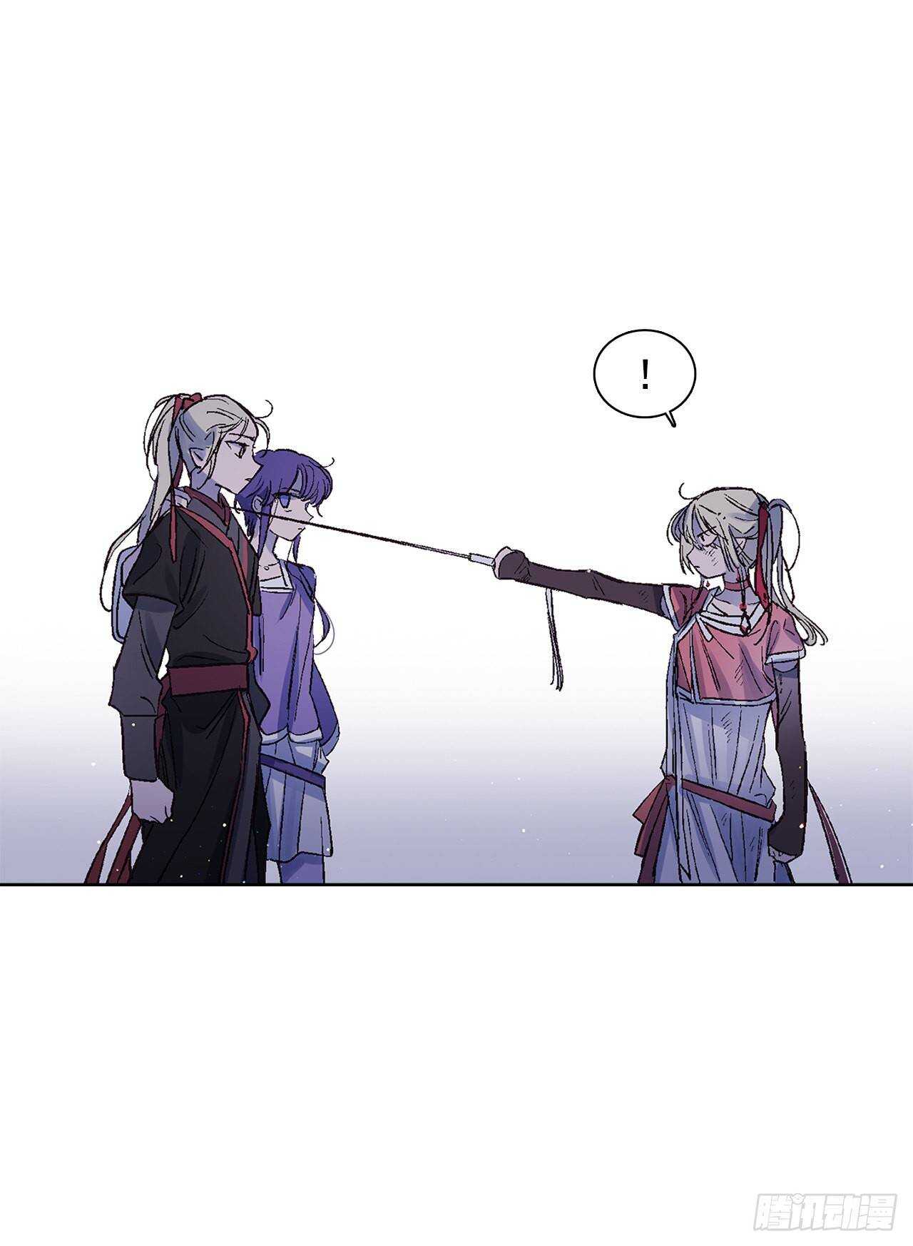 34.消失的道焕(1/2)-第35话