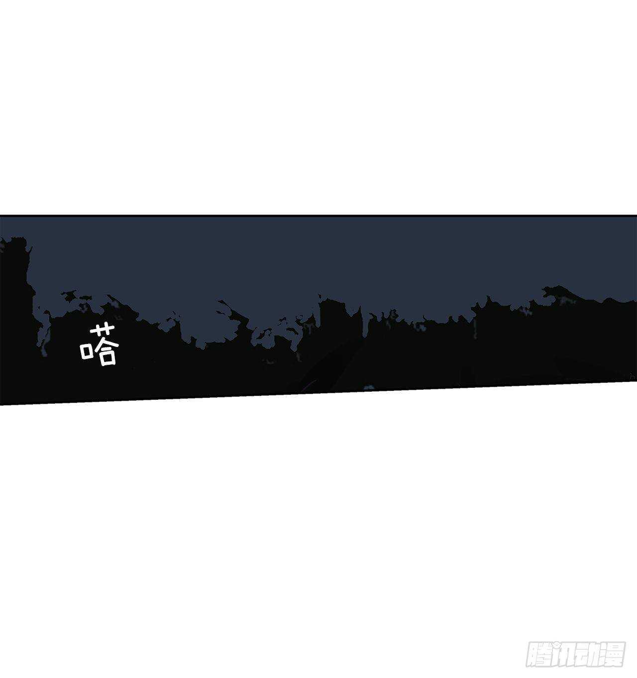 34.消失的道焕(1/2)-第35话