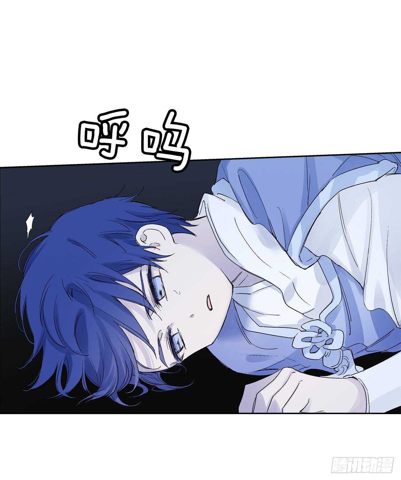 34.消失的道焕(1/2)-第35话