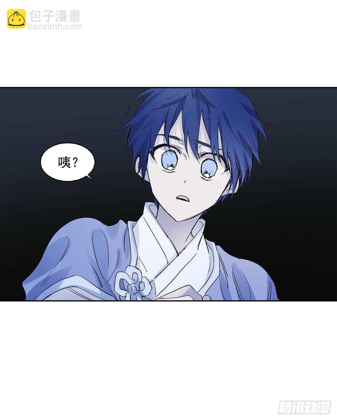 34.消失的道焕(1/2)-第35话