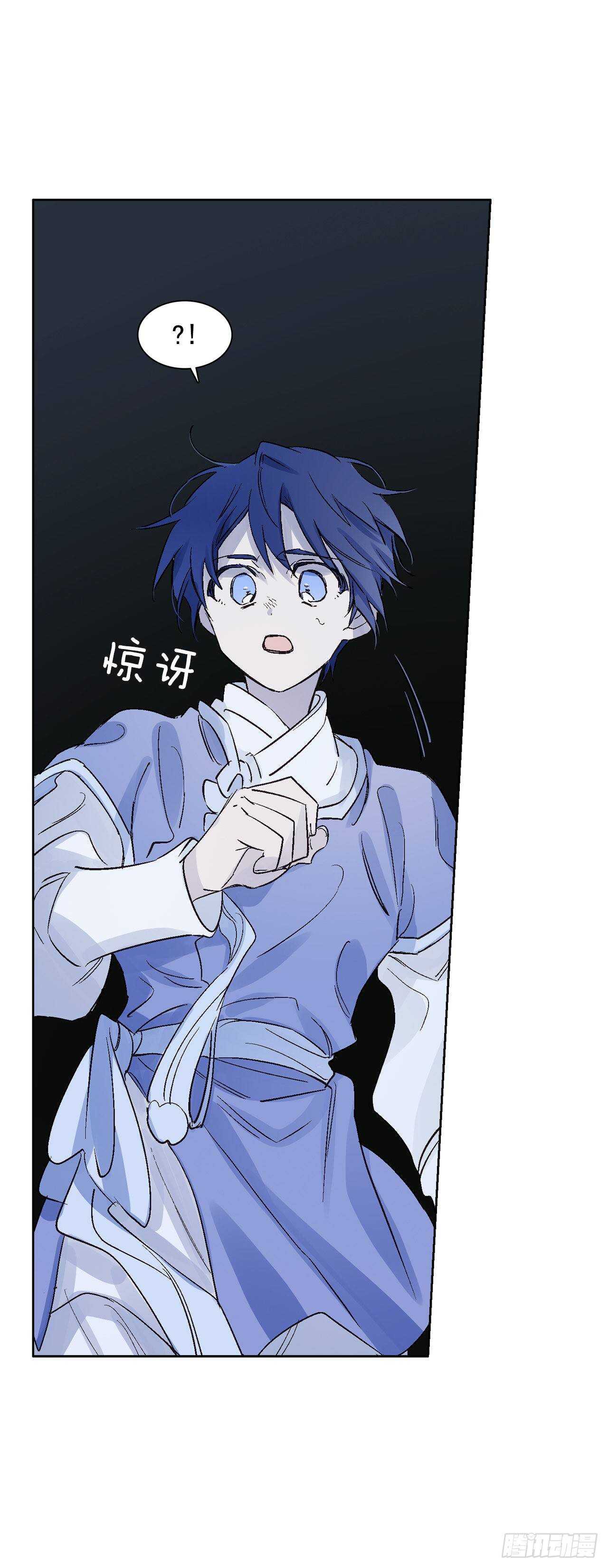 34.消失的道焕(1/2)-第35话