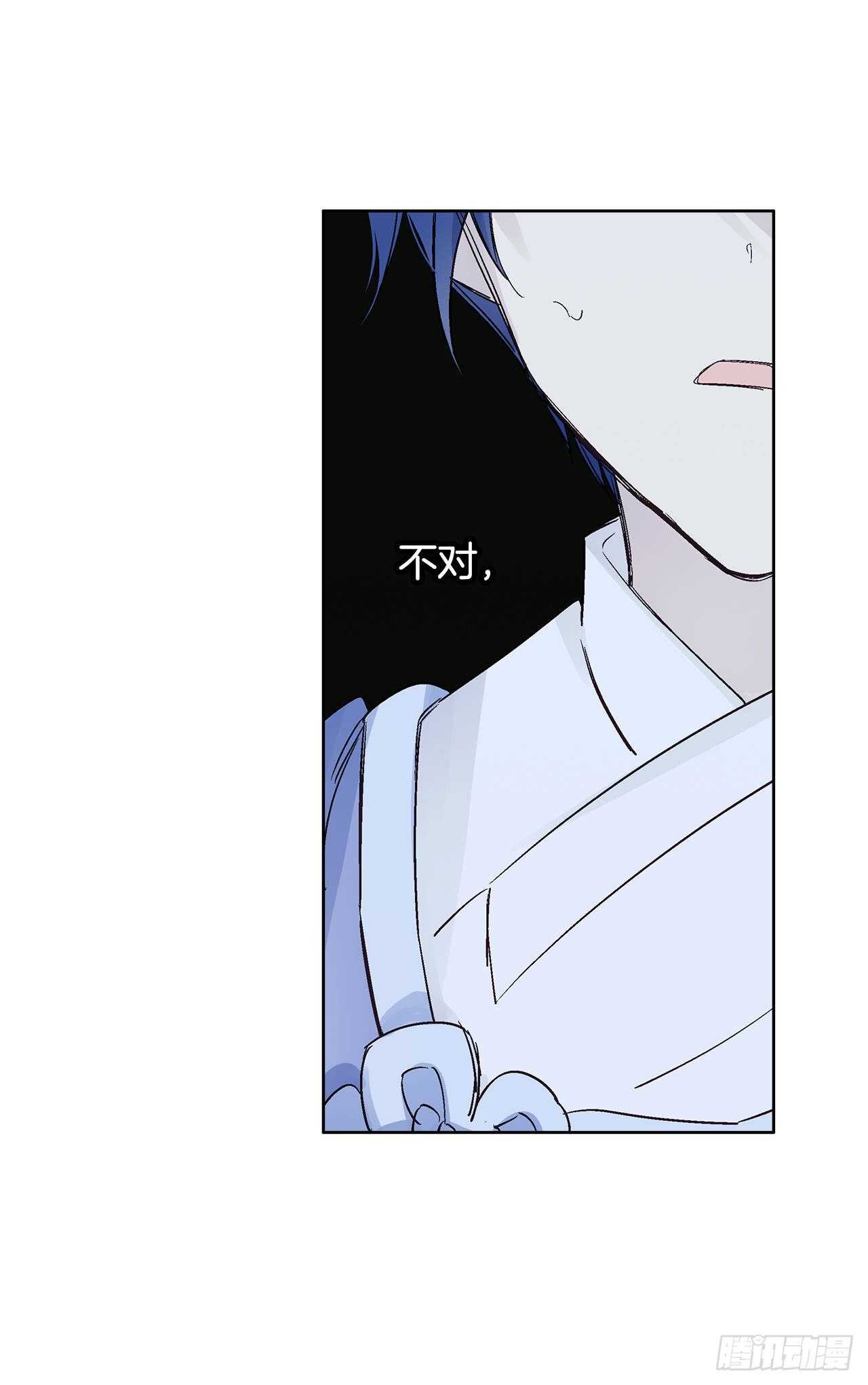 34.消失的道焕(1/2)-第35话