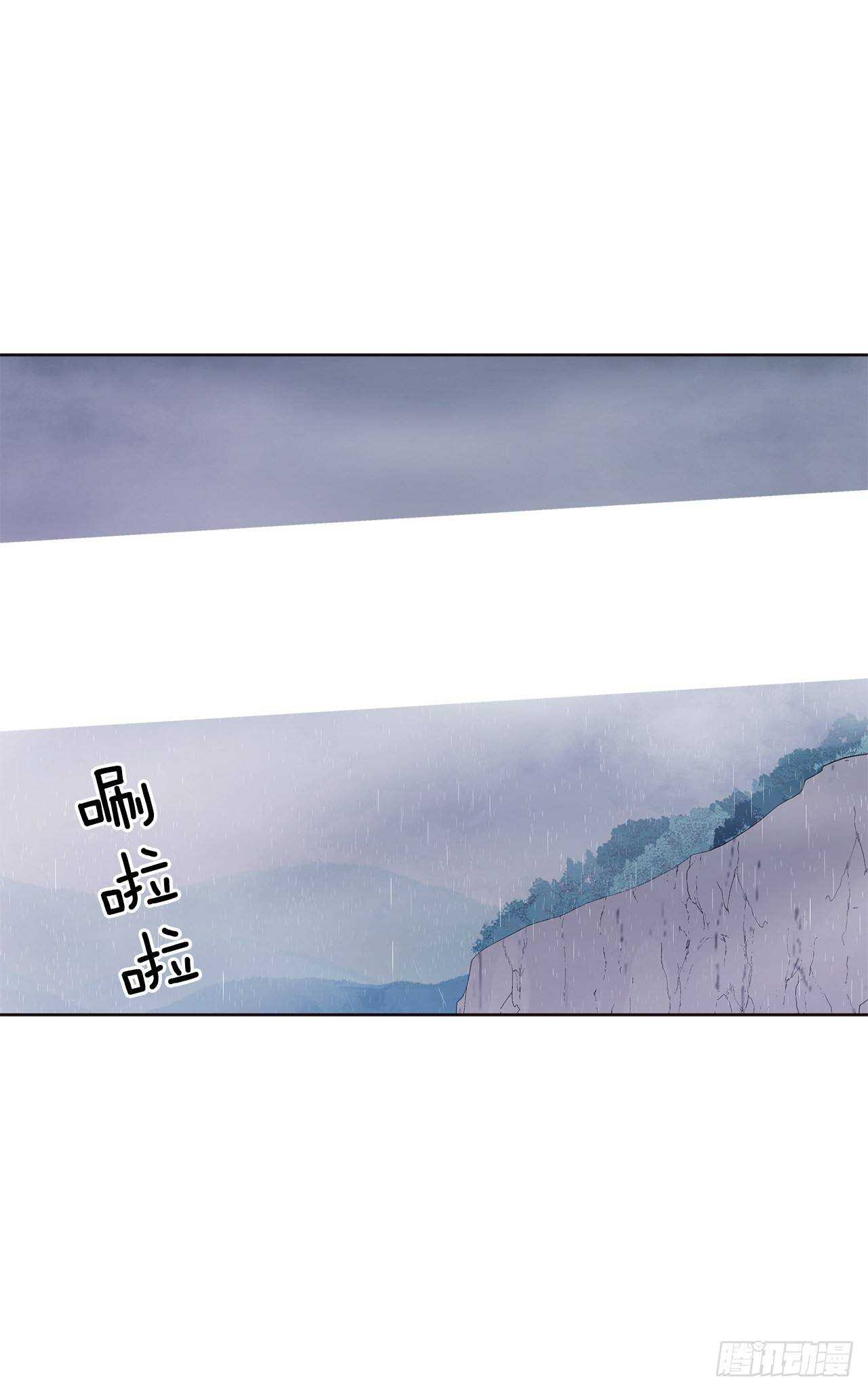 34.消失的道焕(1/2)-第35话