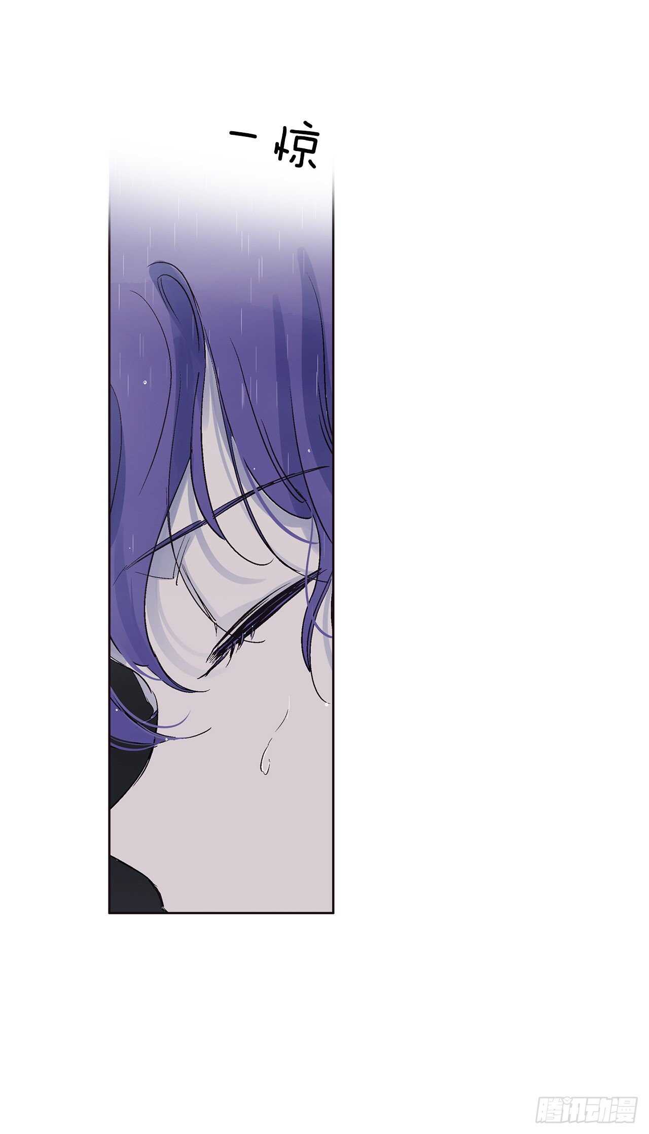 34.消失的道焕(1/2)-第35话