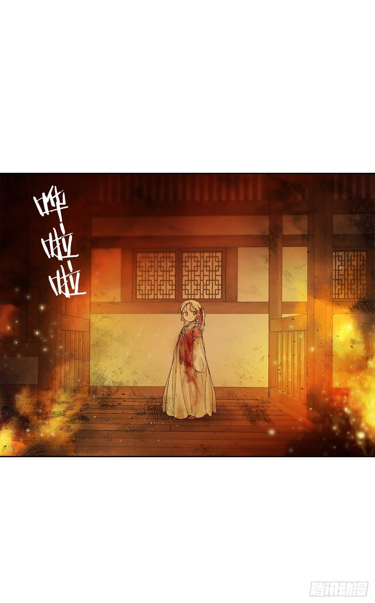 36.一起回月村(1/2)-第37话