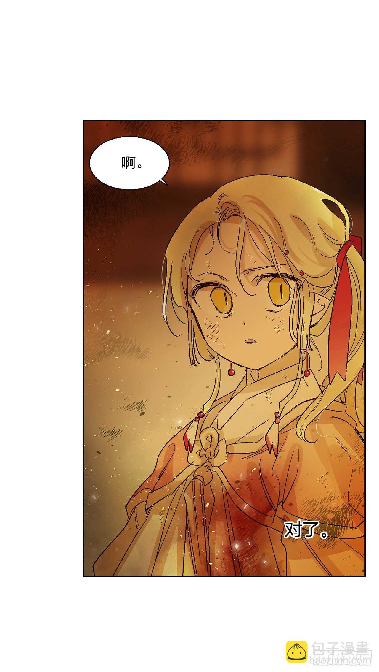 36.一起回月村(1/2)-第37话