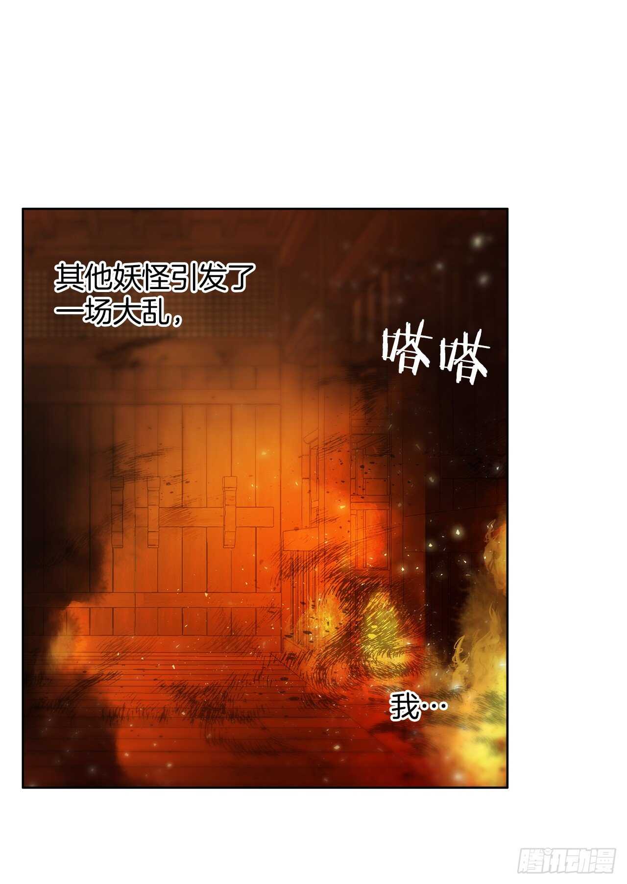 36.一起回月村(1/2)-第37话