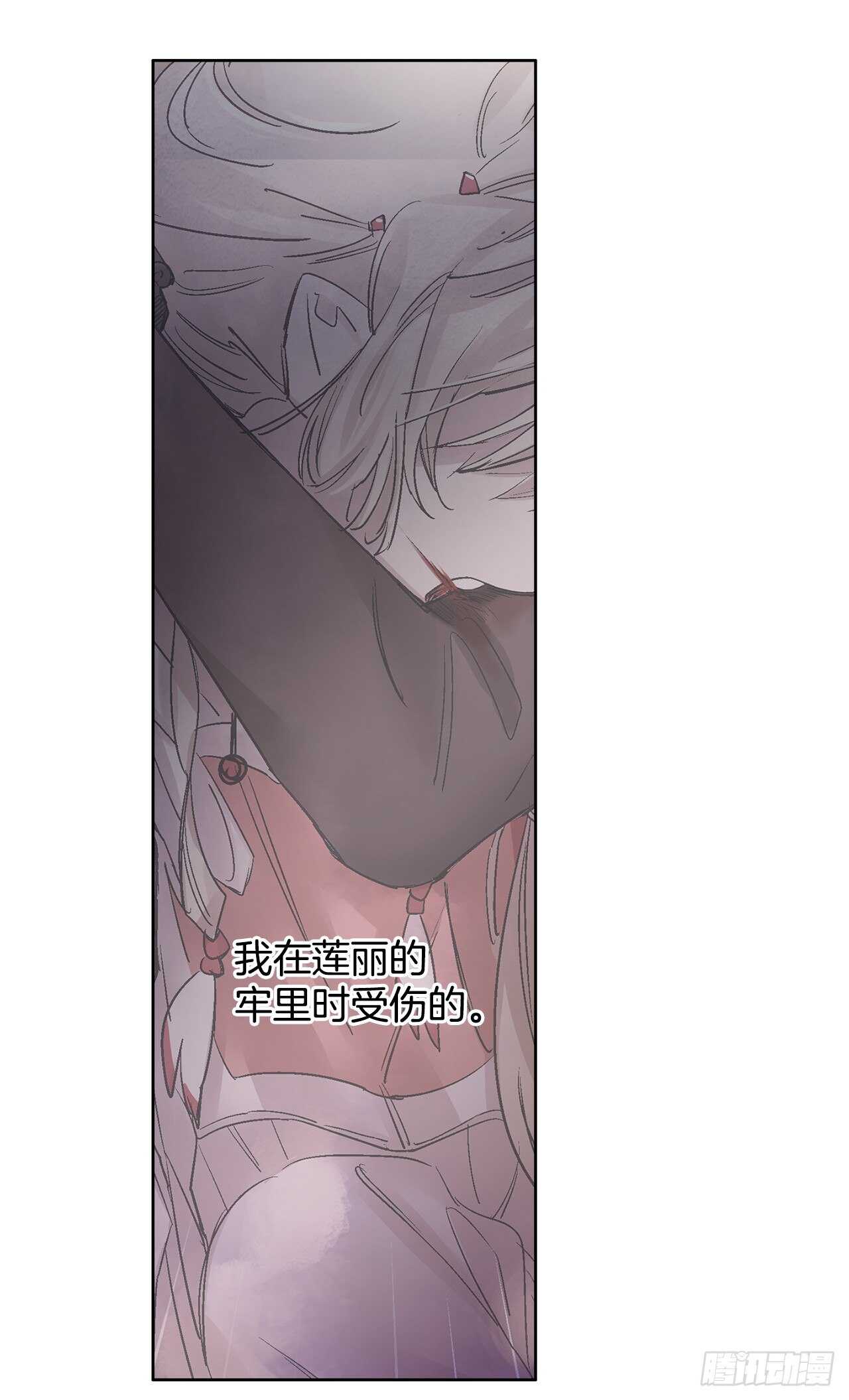 36.一起回月村(1/2)-第37话