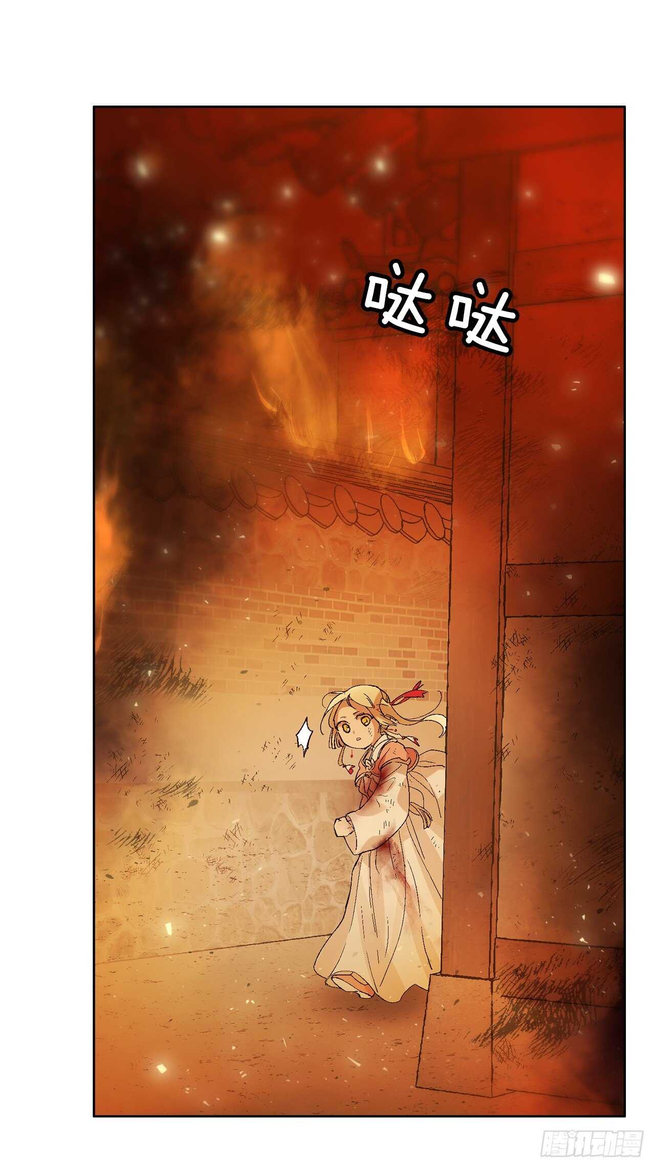 36.一起回月村(1/2)-第37话