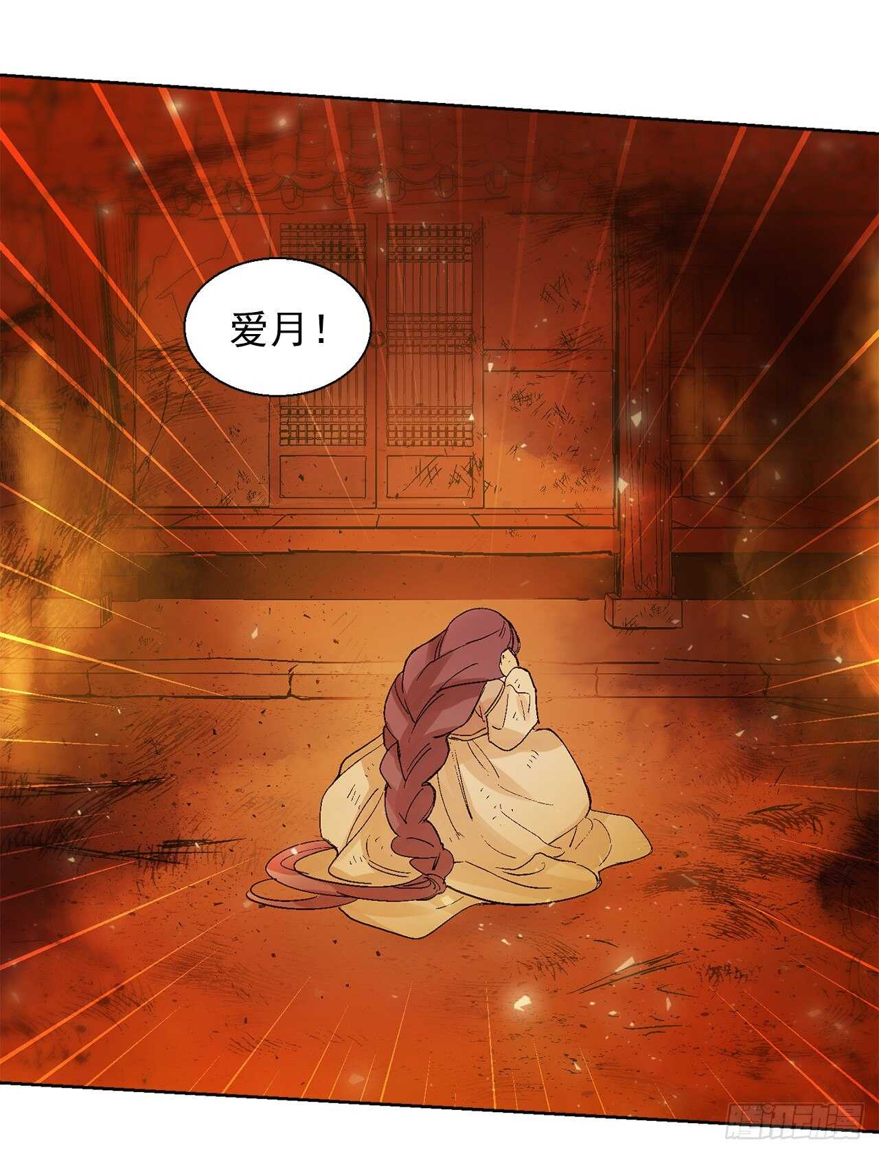 36.一起回月村(1/2)-第37话