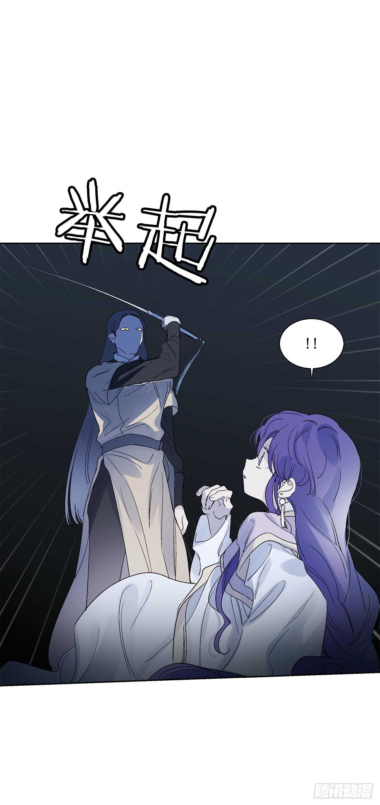 36.一起回月村(1/2)-第37话